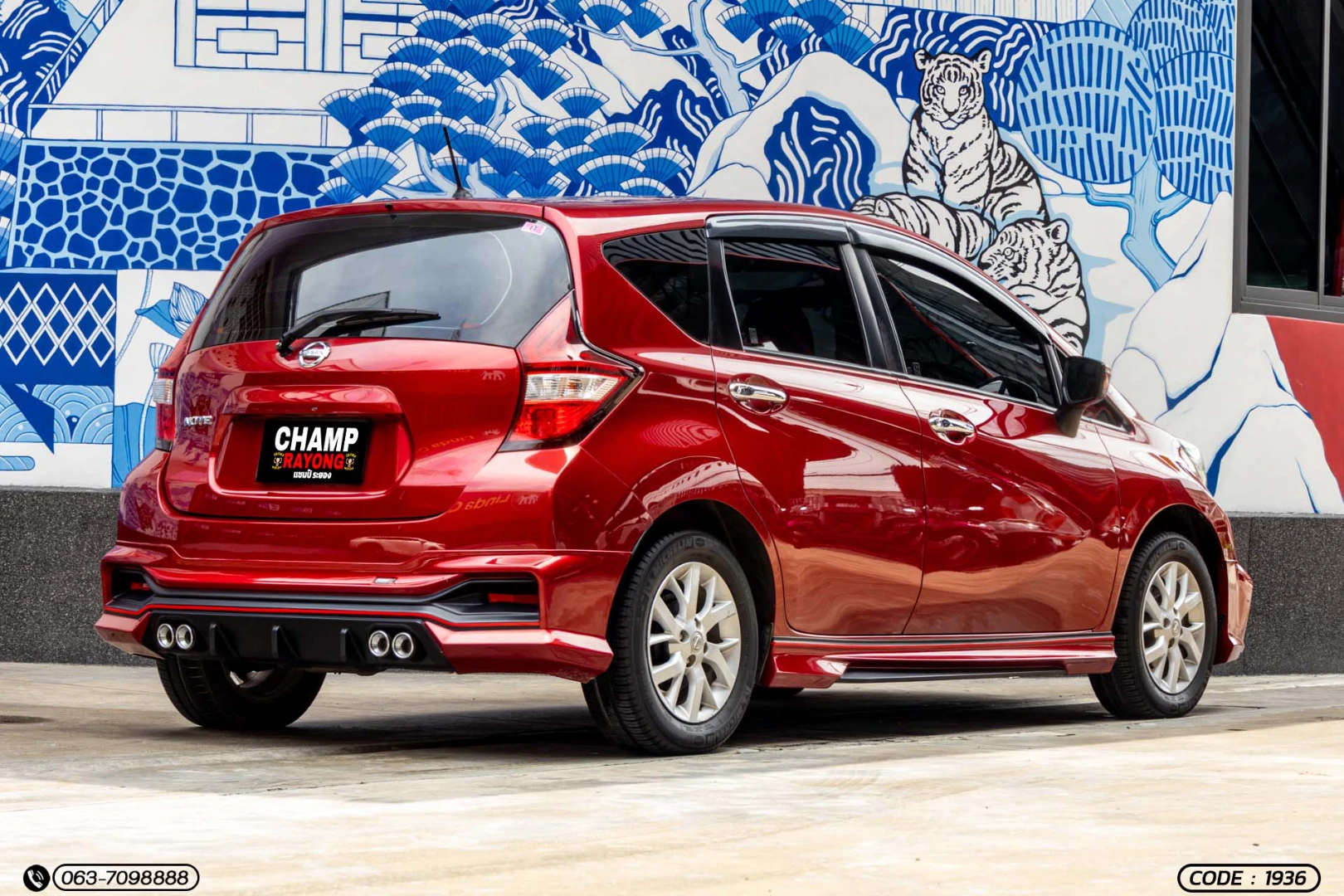 Nissan NOTE 1.2 V - ภาพย่อที่ 8