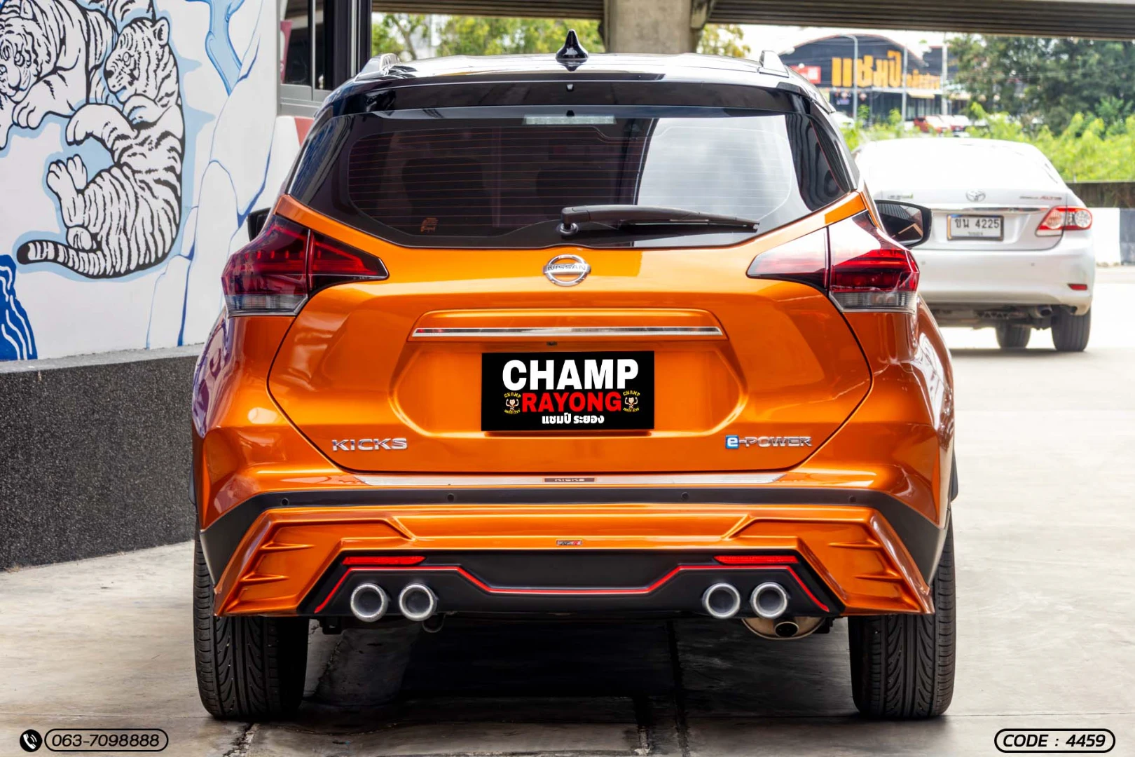 Nissan KICKS E-POWER 1.2 VL - ภาพย่อที่ 8