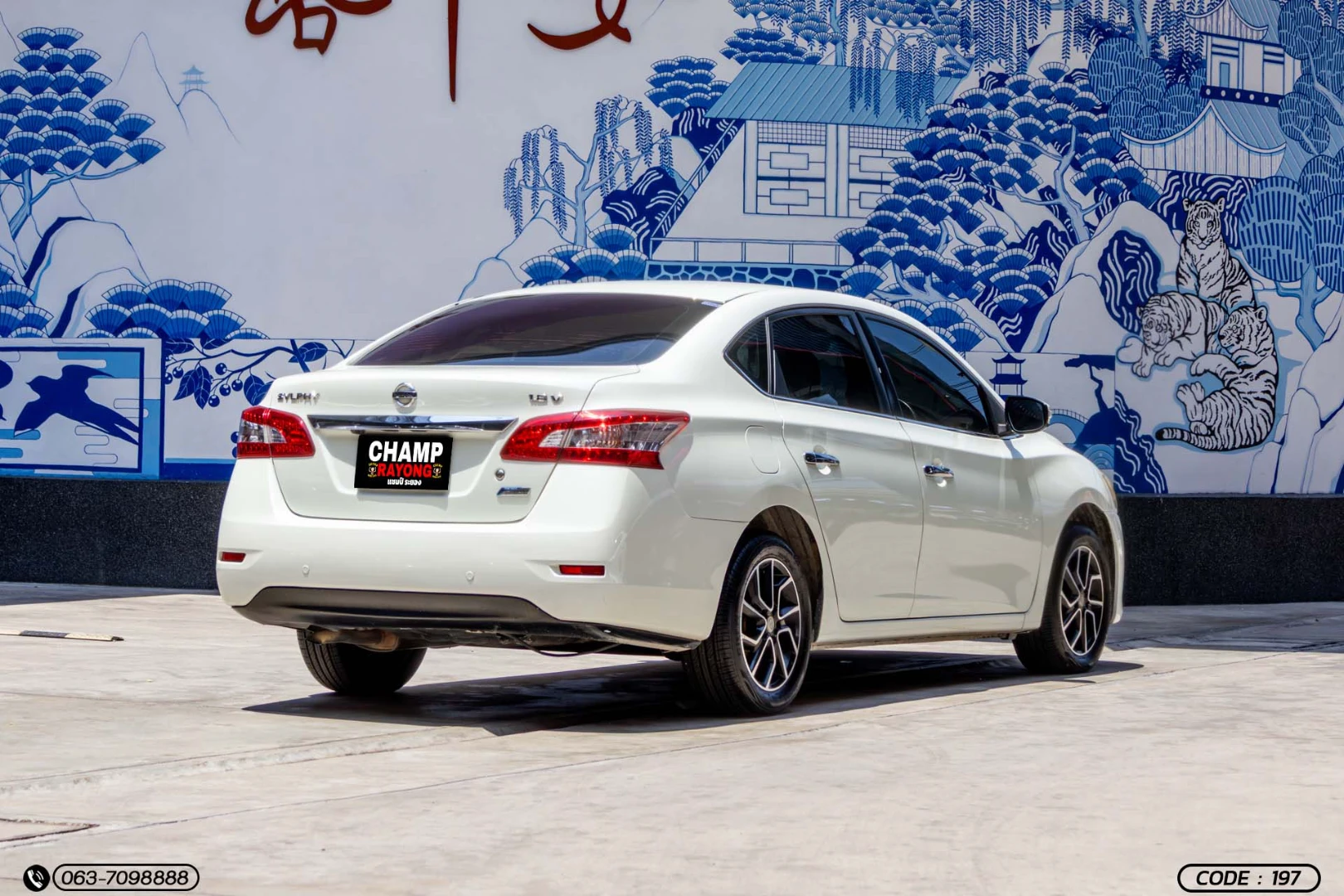 Nissan SYLPHY 1.8 V - ภาพย่อที่ 8