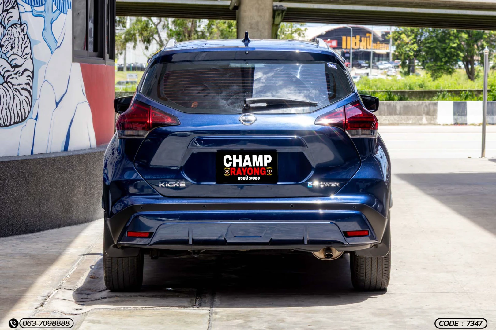 Nissan KICKS E-POWER 1.2 V (MY22) - ภาพย่อที่ 8