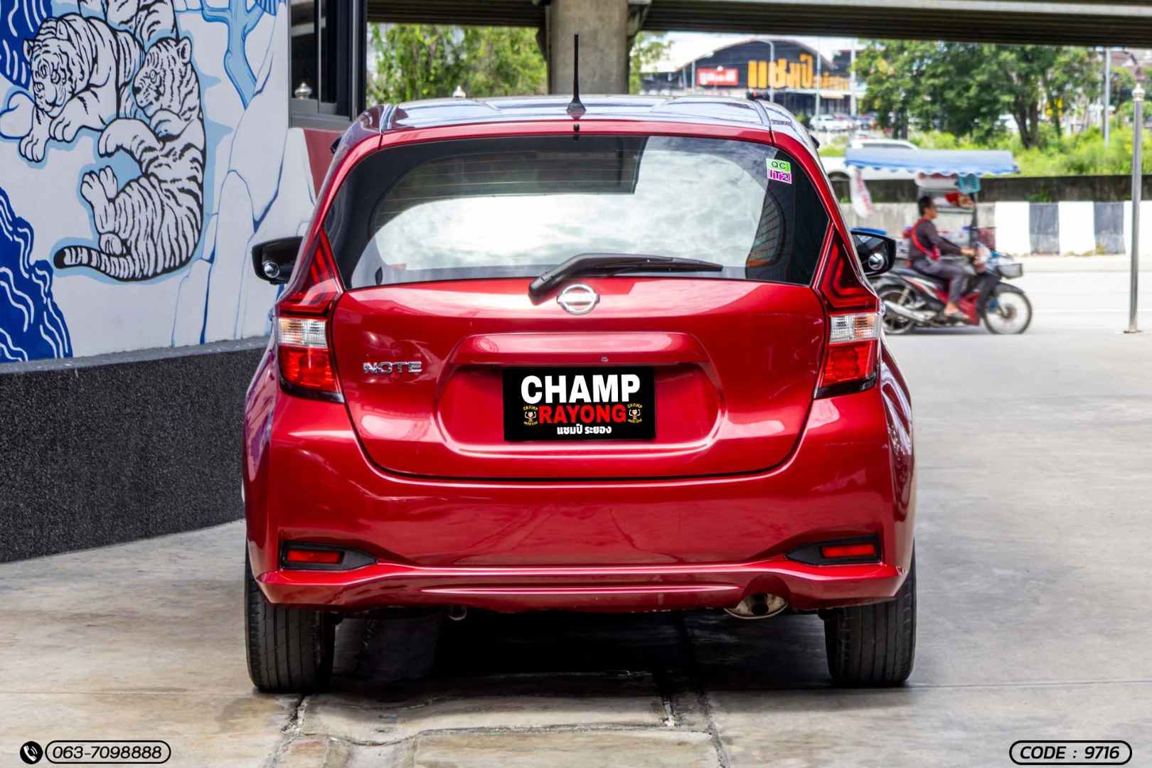 Nissan NOTE 1.2 VL - ภาพย่อที่ 8