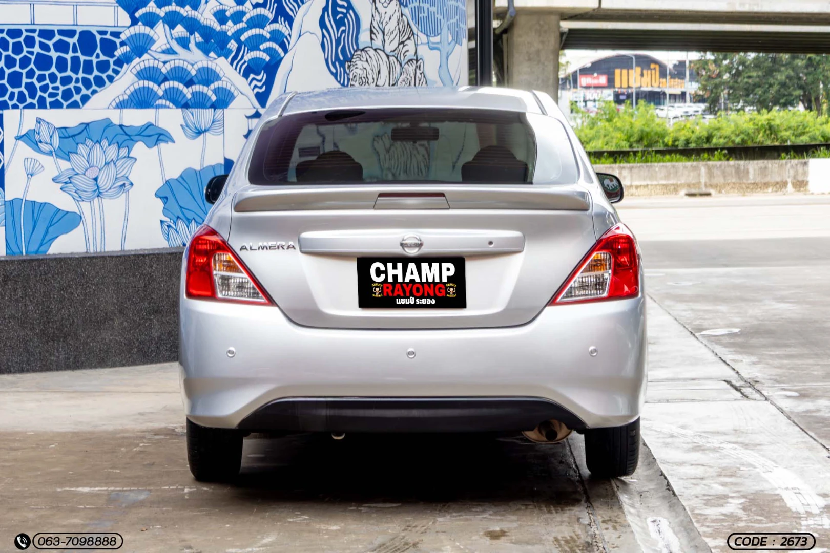 Nissan ALMERA 1.2 E (MNC) - ภาพย่อที่ 8