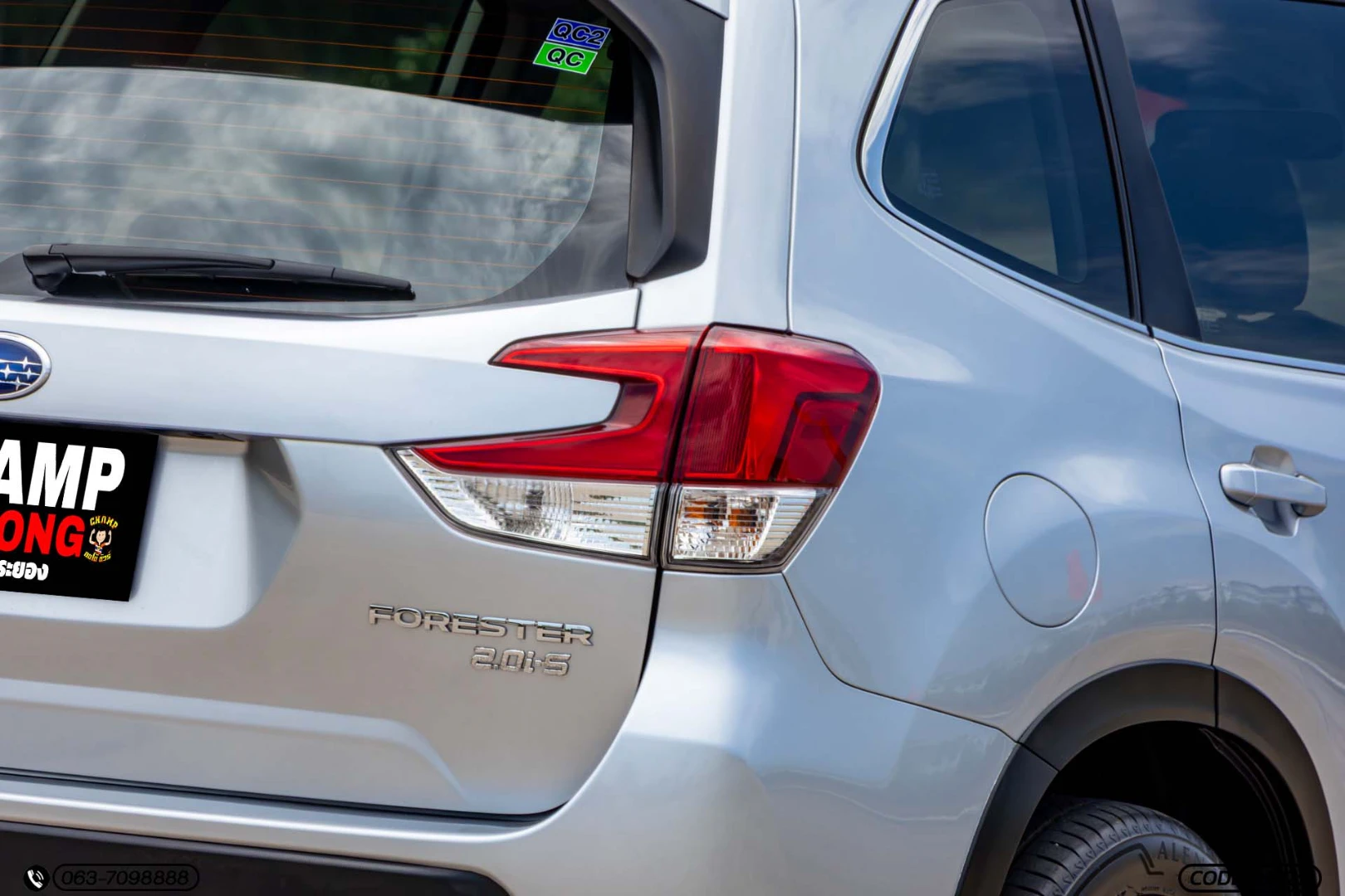 Subaru FORESTER 2.0 I-S (MY18) - ภาพย่อที่ 13