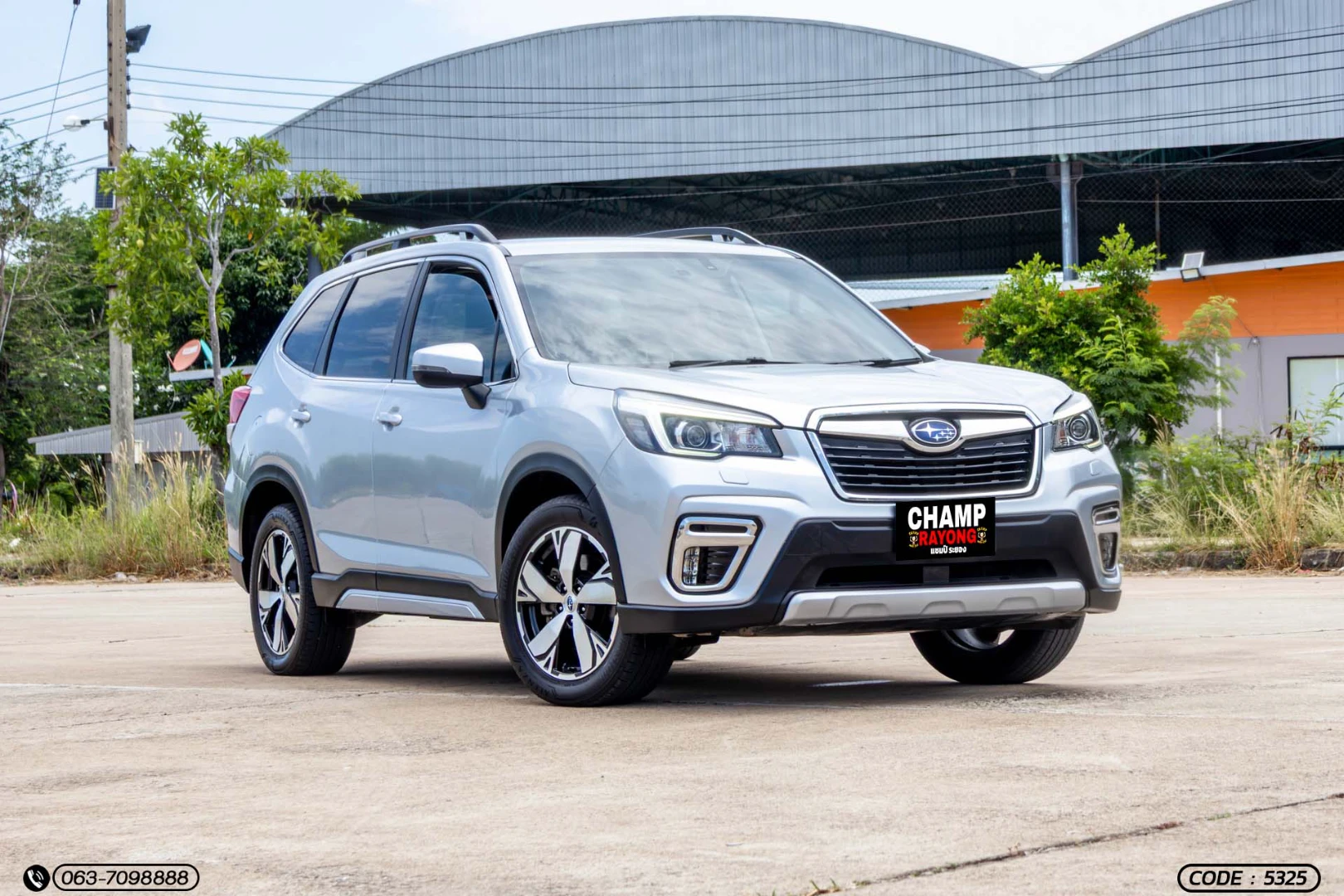 Subaru FORESTER 2.0 I-S (MY18) - ภาพย่อที่ 3
