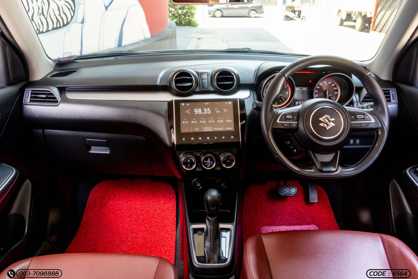 Suzuki SWIFT 1.2 GLX (MY18) (MNC) - ภาพย่อที่ 16