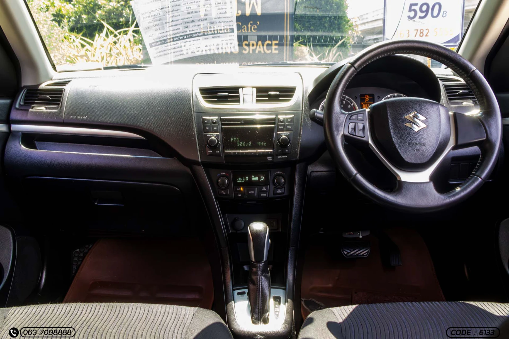 Suzuki SWIFT 1.2 GLX - ภาพย่อที่ 16