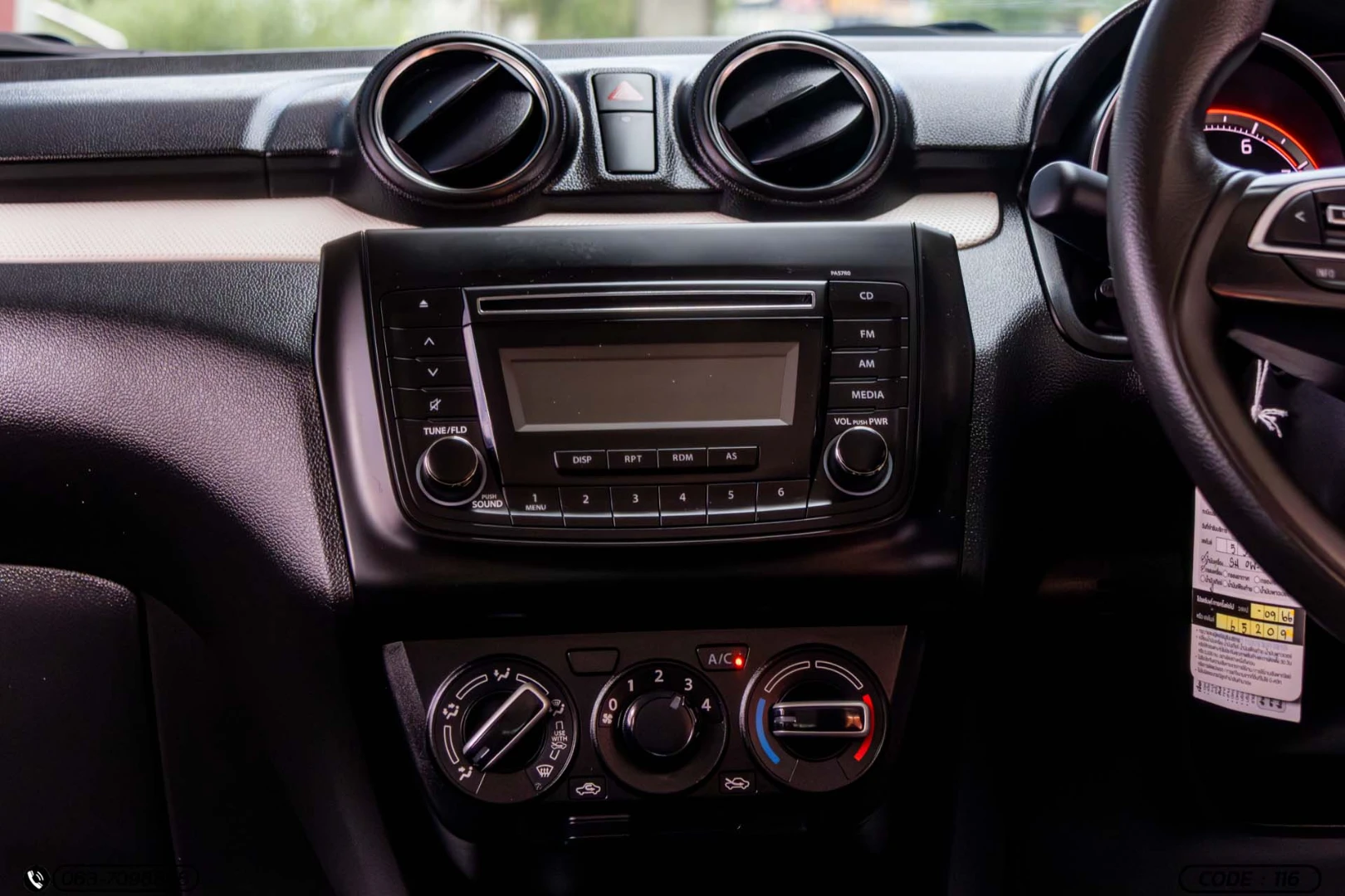 Suzuki SWIFT 1.2 GL (MY18) - ภาพย่อที่ 18