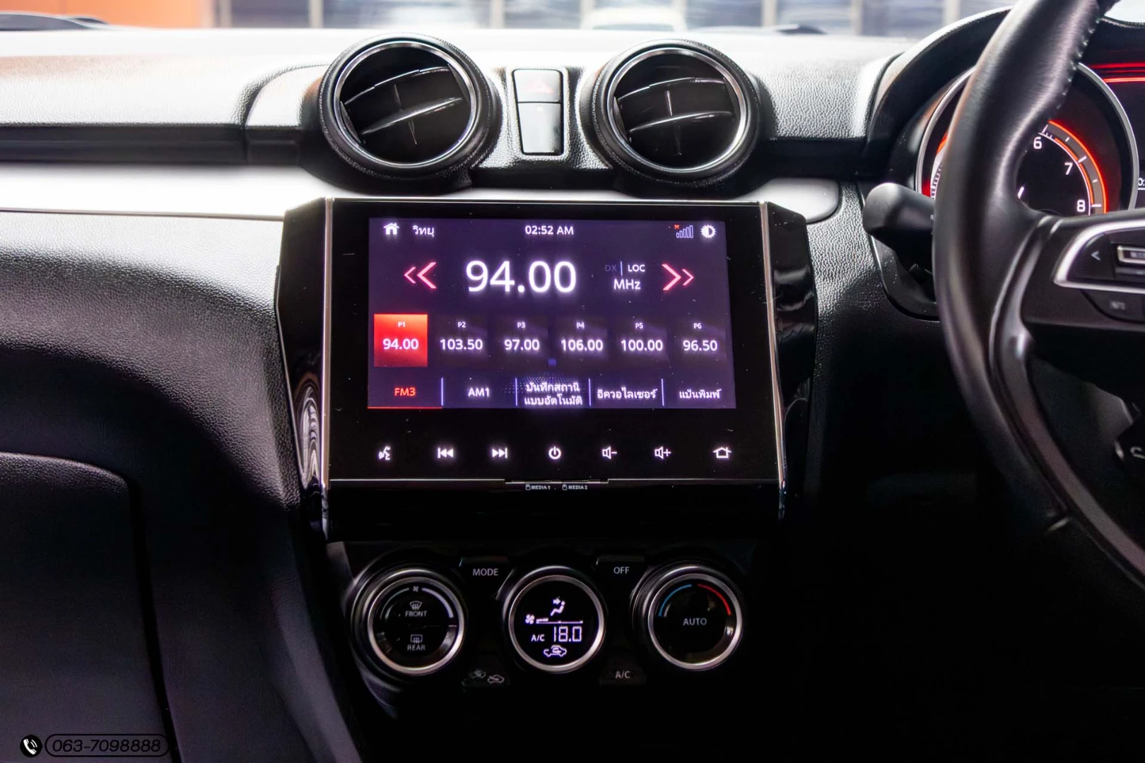 Suzuki SWIFT 1.2 GLX (MY18) (MNC) - ภาพย่อที่ 20