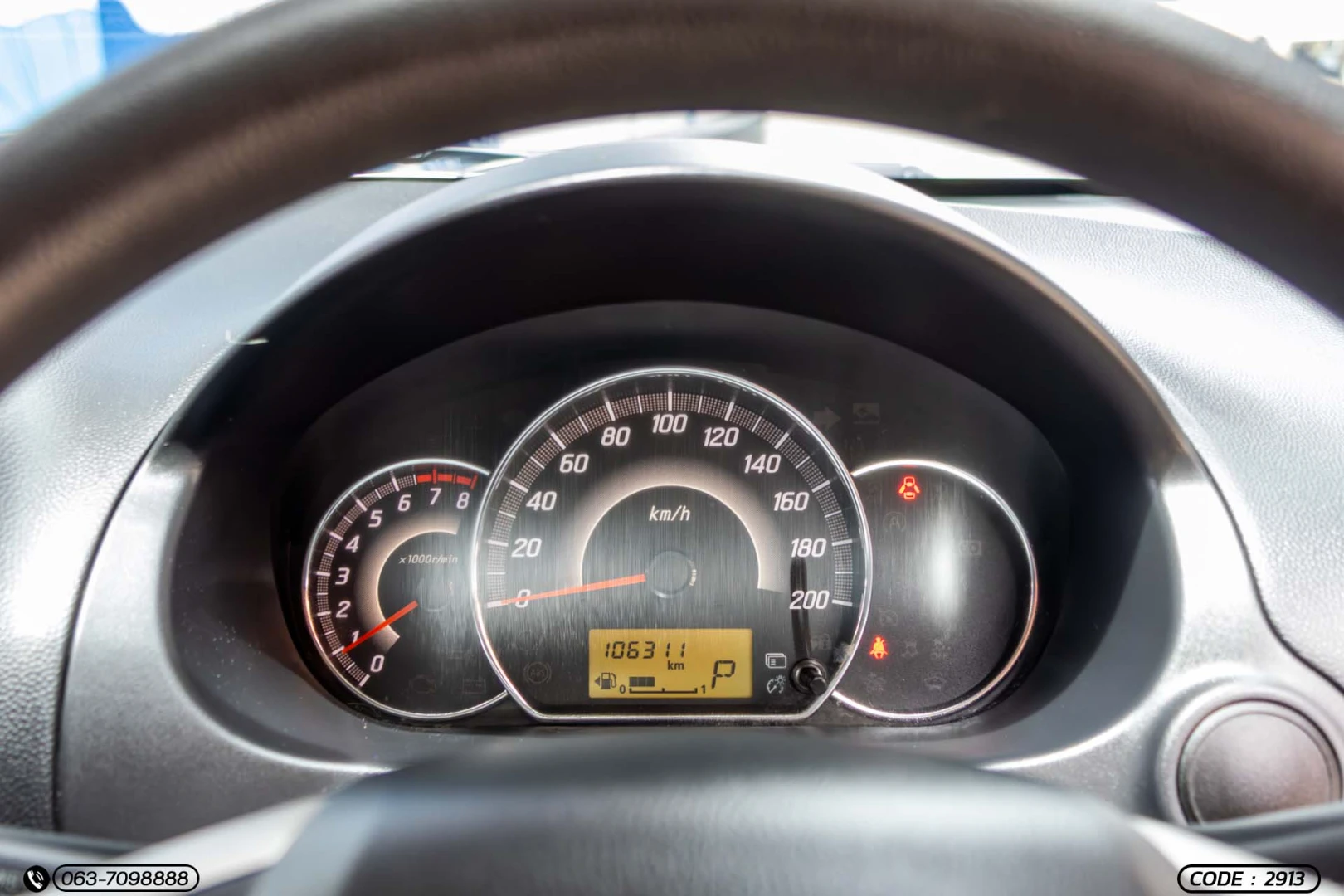 Suzuki ATTRAGE 1.2 GLX (MY17) - ภาพย่อที่ 22