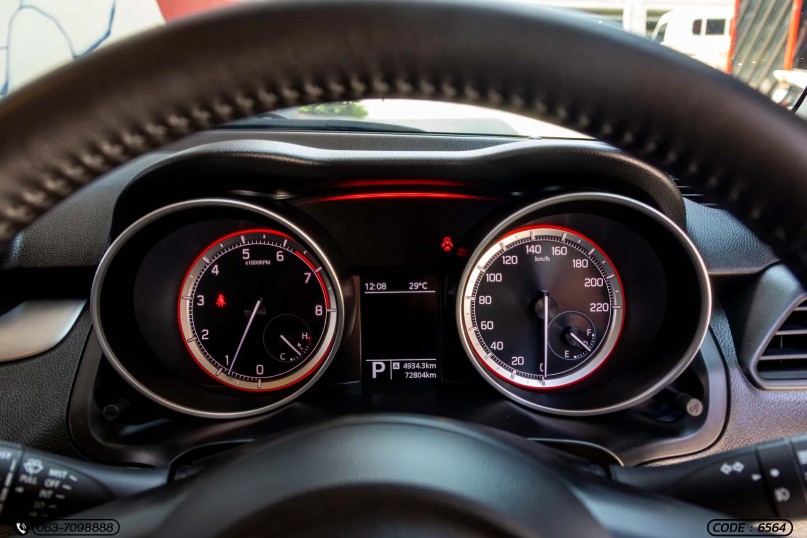 Suzuki SWIFT 1.2 GLX (MY18) (MNC) - ภาพย่อที่ 23