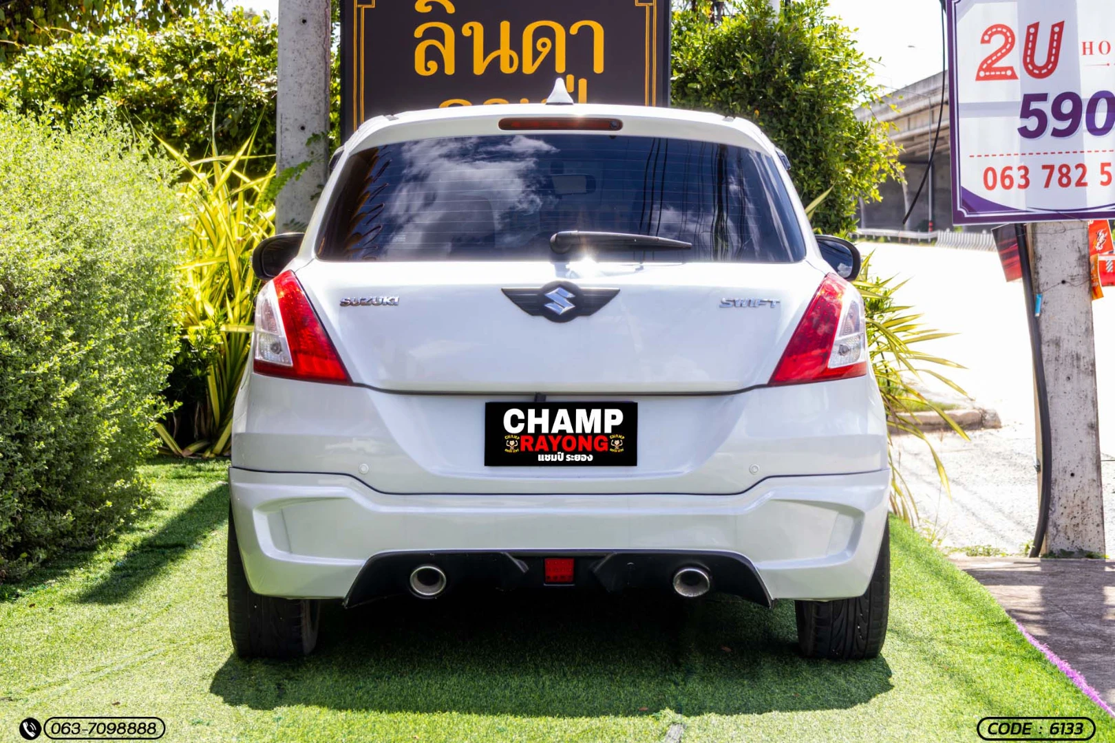Suzuki SWIFT 1.2 GLX - ภาพย่อที่ 8