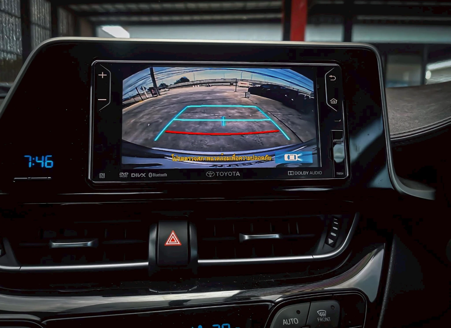 Toyota C-HR 1.8 HYBRID MID - ภาพย่อที่ 10