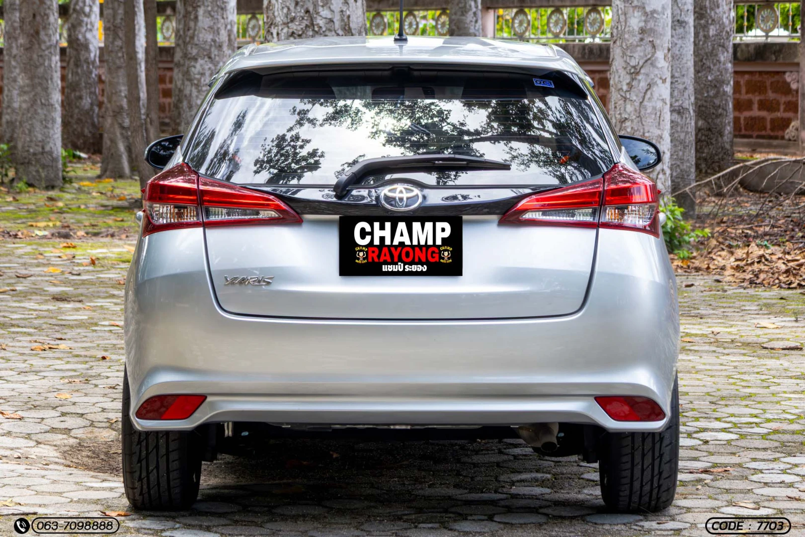 Toyota YARIS 1.2 ENTRY (MY20) (MNC) - ภาพย่อที่ 9