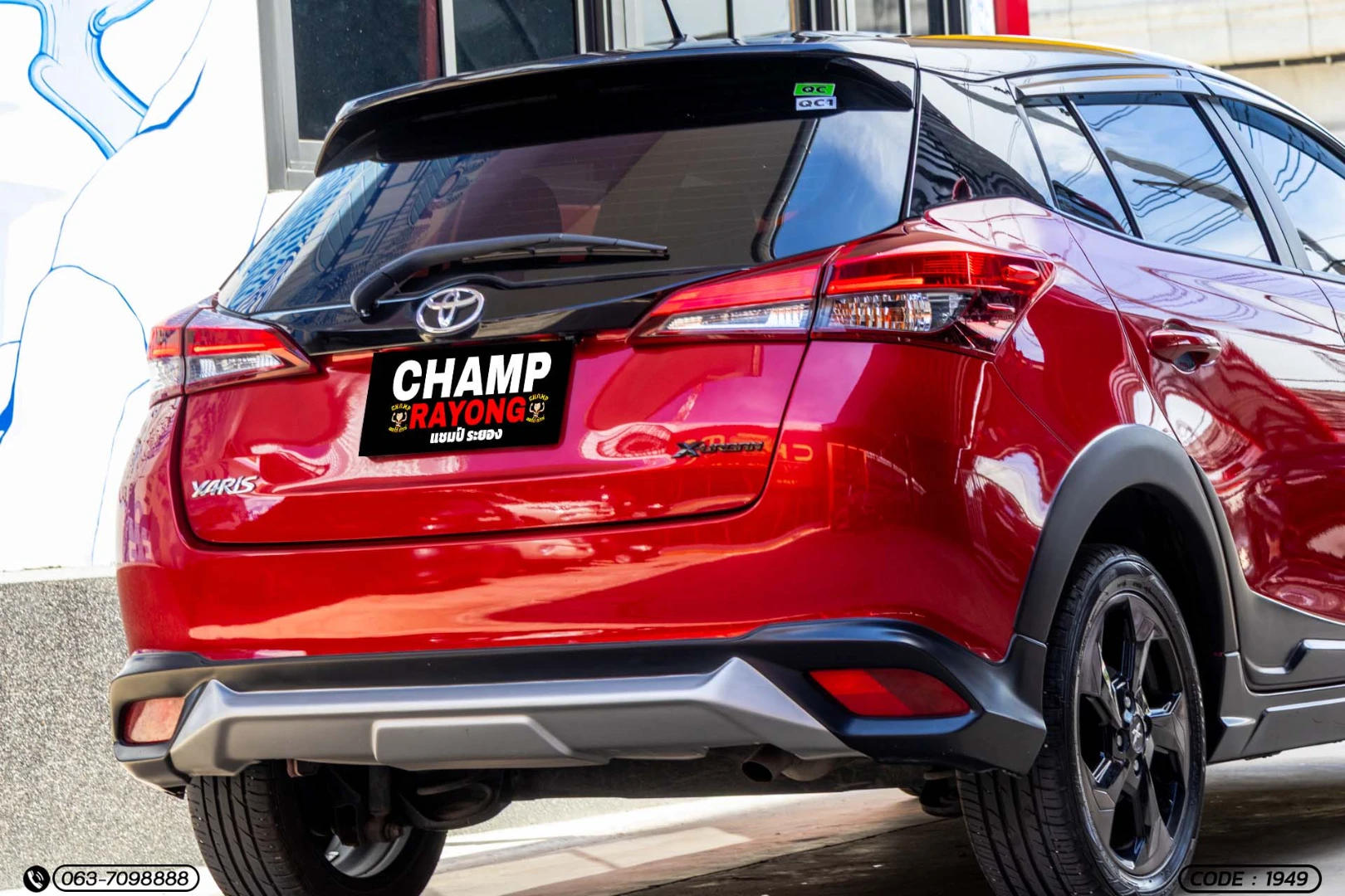 Toyota YARIS 1.2 SPORT PREMIUM X (BLACK ROOF) X-URBAN (MY20) (MNC) - ภาพย่อที่ 9