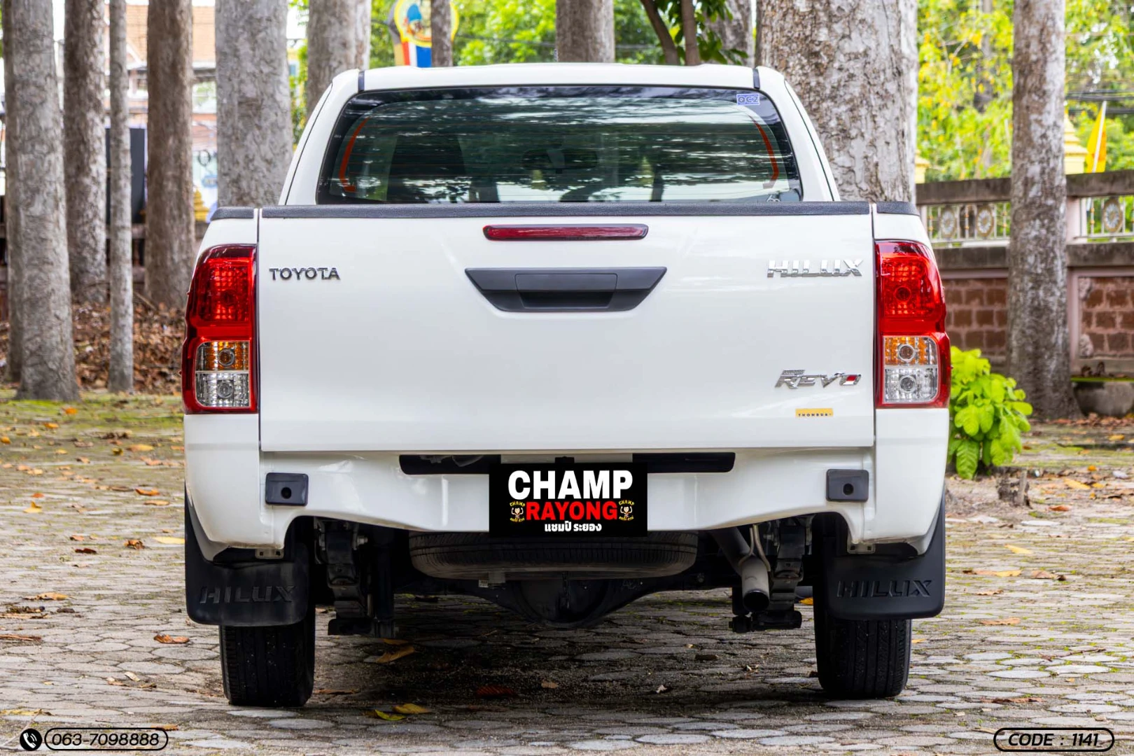 Toyota HILUX REVO SMART CAB 2.4 ENTRY Z EDITION (MY22) - ภาพย่อที่ 9