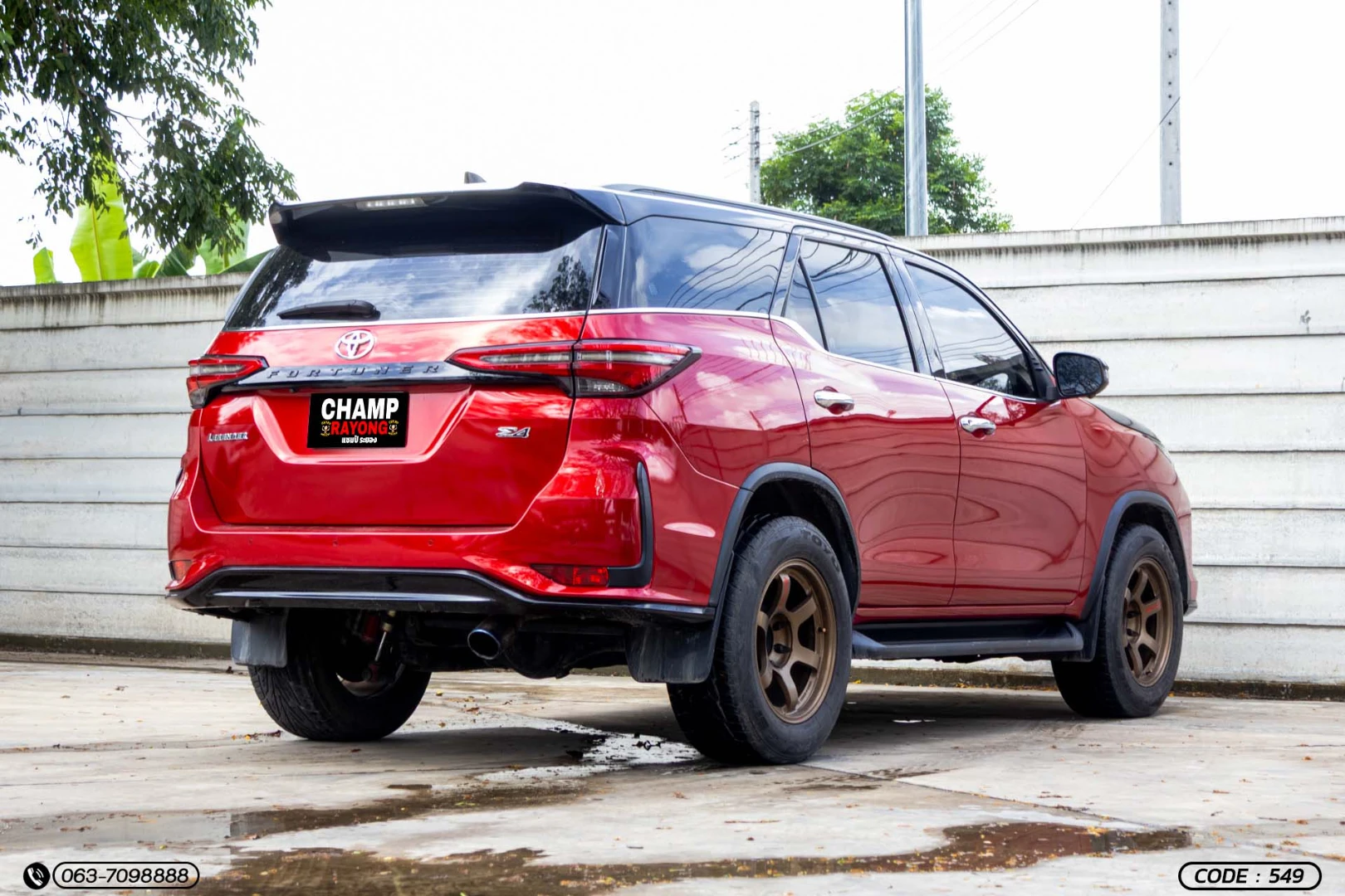 Toyota FORTUNER 2.4 LEGENDER 4WD - ภาพย่อที่ 8