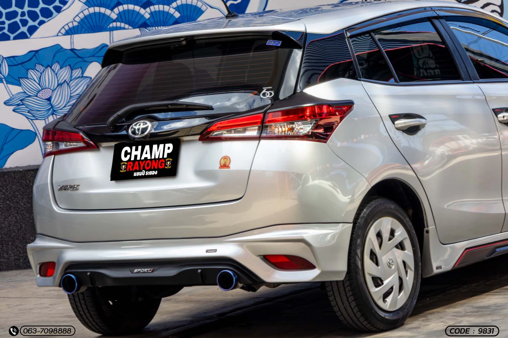 Toyota YARIS 1.2 ENTRY (MY20) - ภาพย่อที่ 9