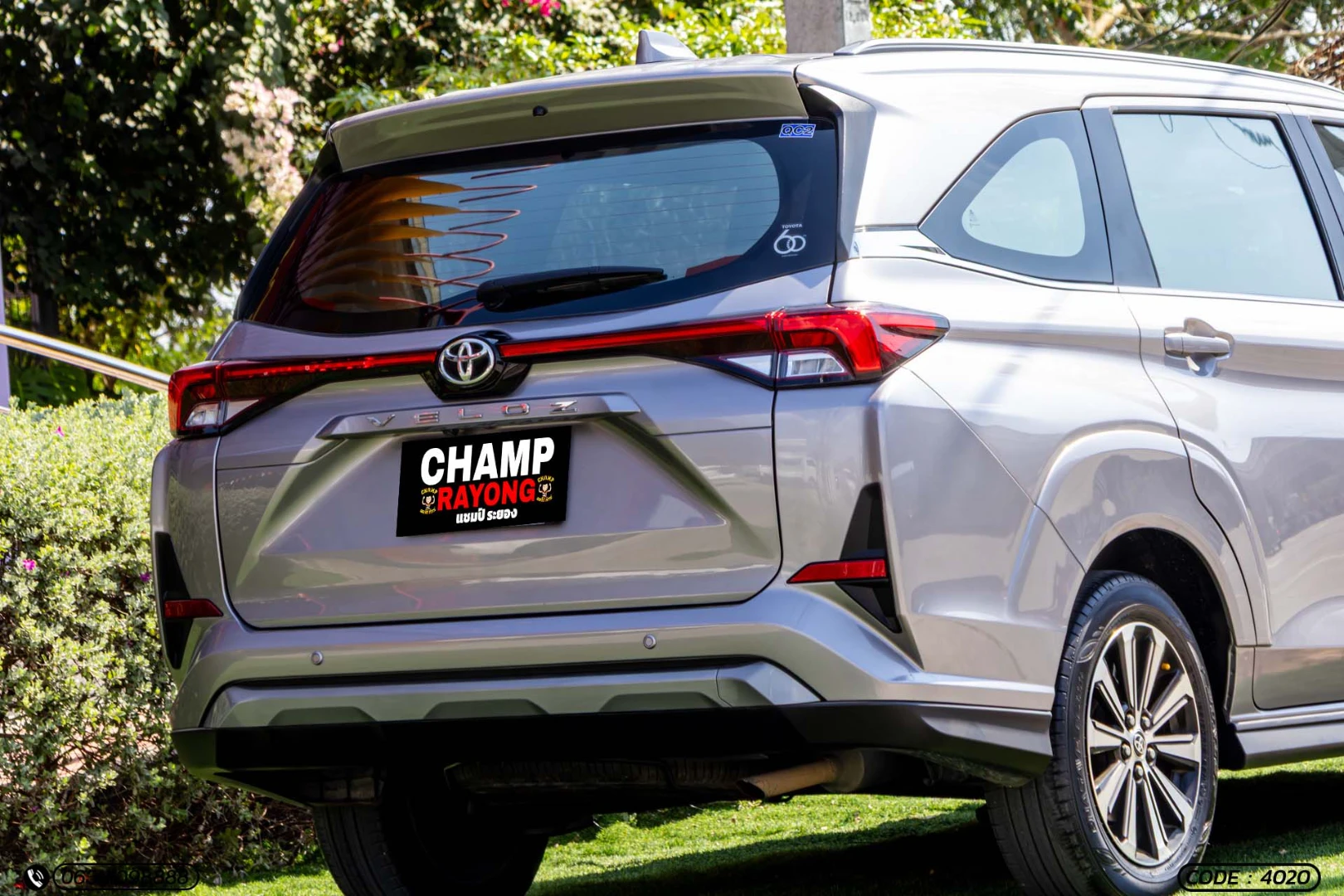 Toyota VELOZ 1.5 SMART - ภาพย่อที่ 9