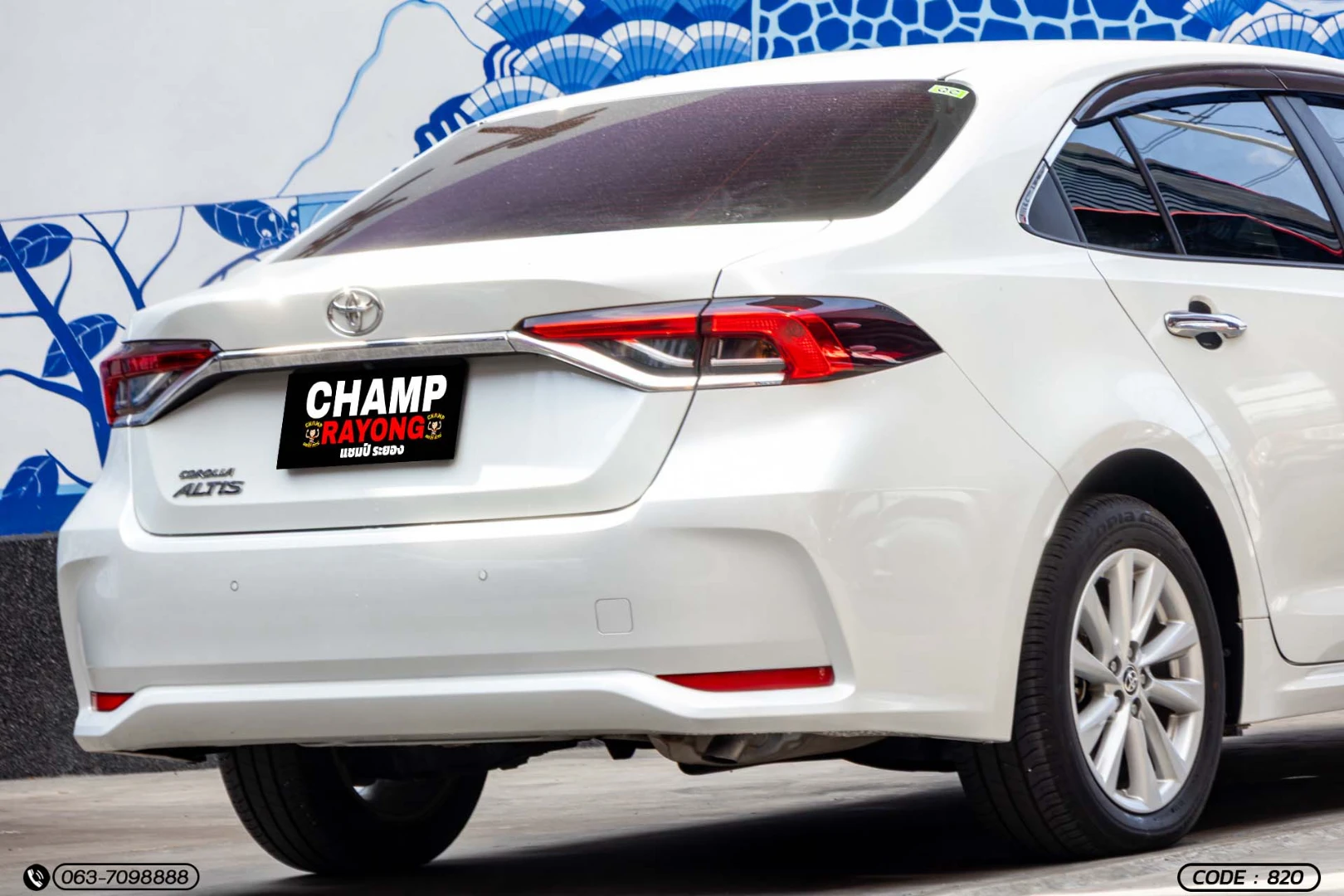 Toyota COROLLA ALTIS 1.6 G (MY23) - ภาพย่อที่ 9