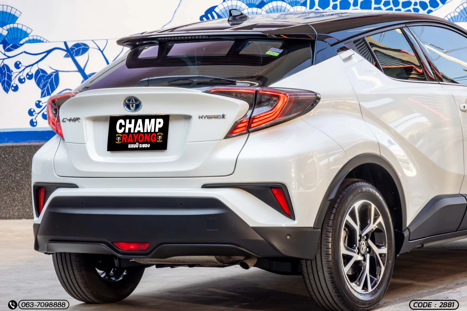 Toyota C-HR 1.8 HYBRID PREMIUM SAFETY - ภาพย่อที่ 9