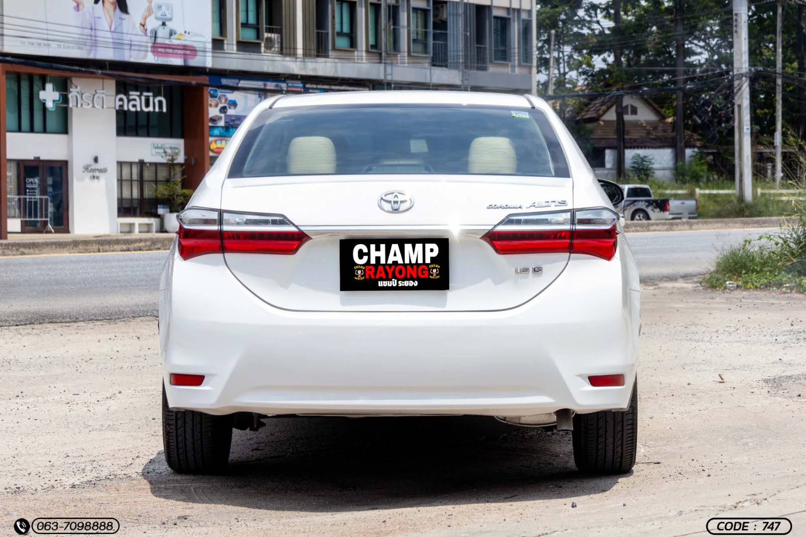 Toyota COROLLA ALTIS 1.6 G (MY16) - ภาพย่อที่ 9