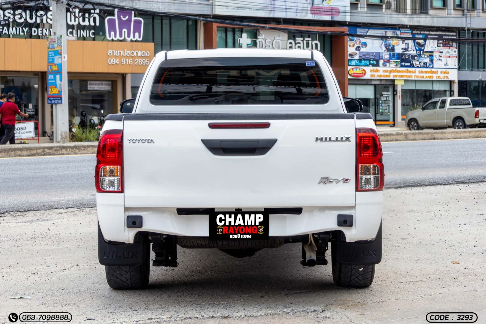 Toyota HILUX REVO SMART CAB 2.4 ENTRY Z EDITION (MY24) - ภาพย่อที่ 9