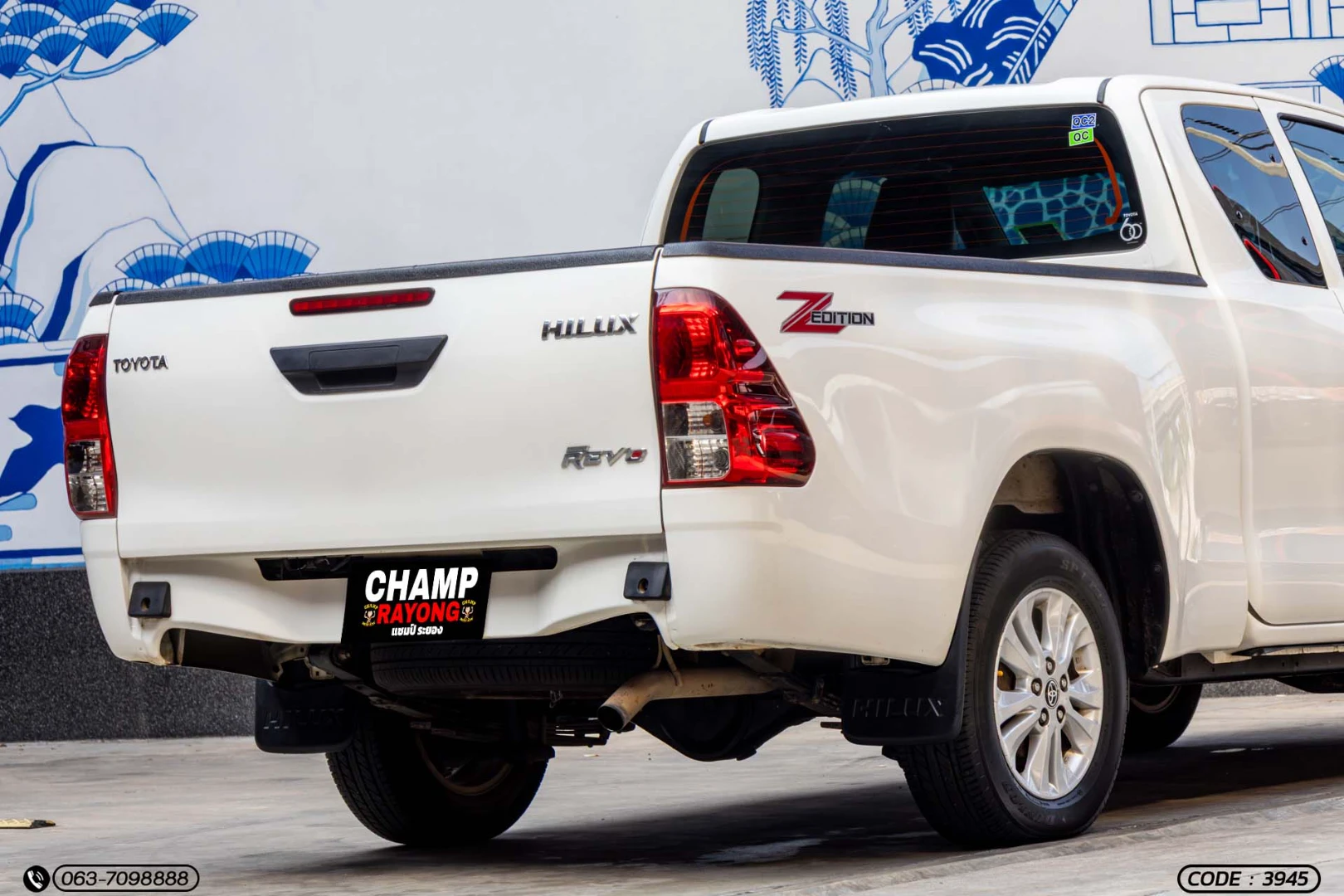 Toyota HILUX REVO SMART CAB 2.4 ENTRY Z EDITION (MY22) - ภาพย่อที่ 9