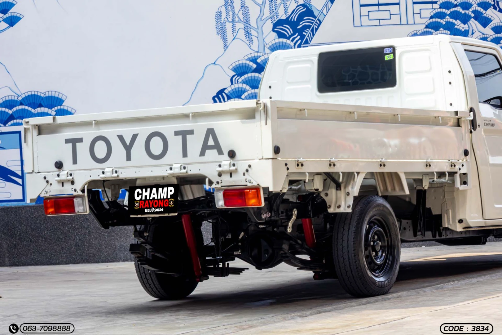 Toyota HILUX CHAMP 2.4 LWB C&C - ภาพย่อที่ 9