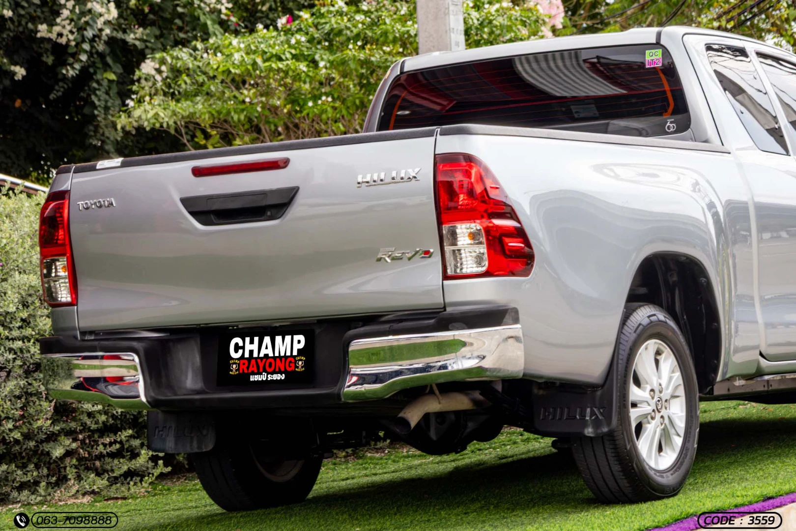 Toyota HILUX REVO SMART CAB 2.4 ENTRY Z EDITION (MY22) - ภาพย่อที่ 9