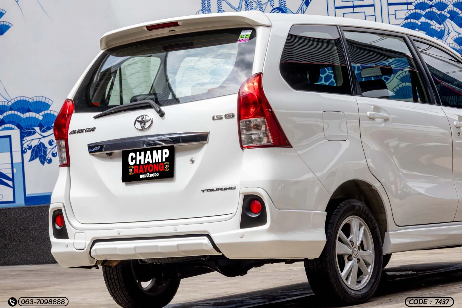 Toyota AVANZA 1.5 S (MY12) - ภาพย่อที่ 9
