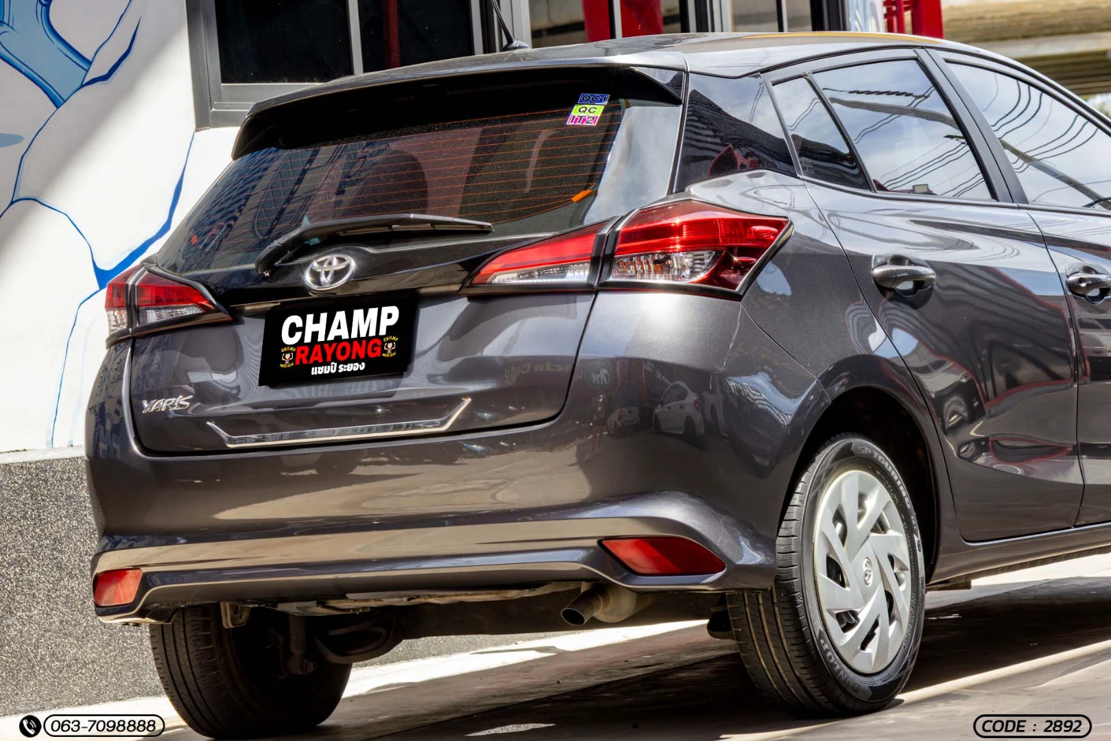 Toyota YARIS 1.2 ENTRY (MY20) - ภาพย่อที่ 9