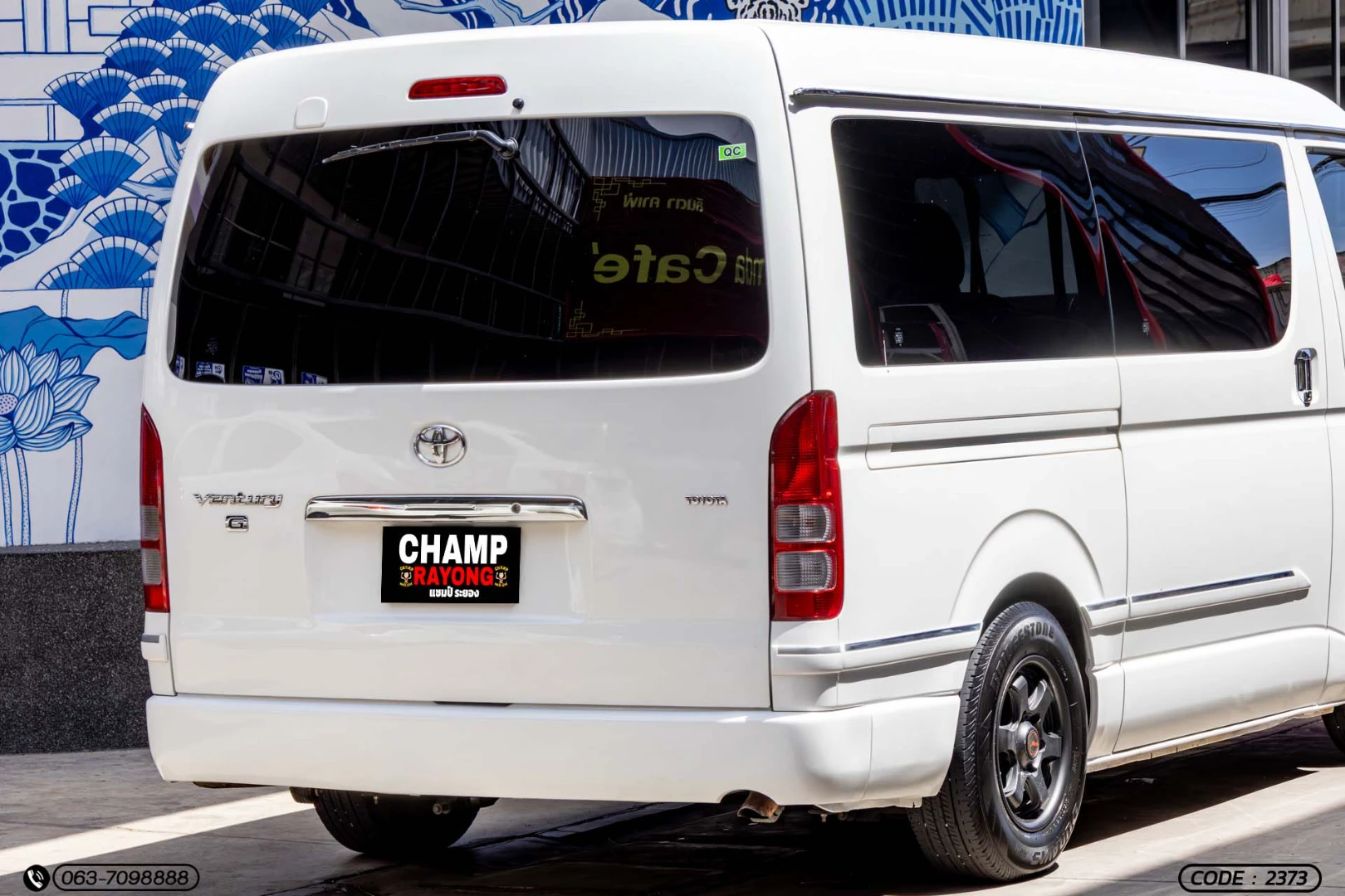 Toyota VENTURY 2.7 G - ภาพย่อที่ 9
