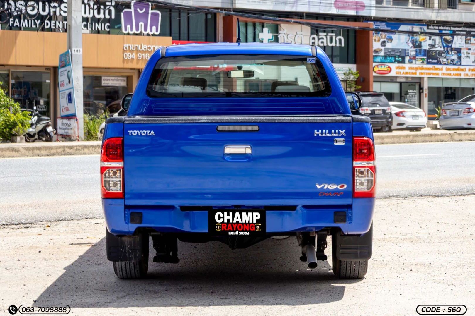 Toyota HILUX VIGO CHAMP DOUBLE CAB 2.7 E - ภาพย่อที่ 9