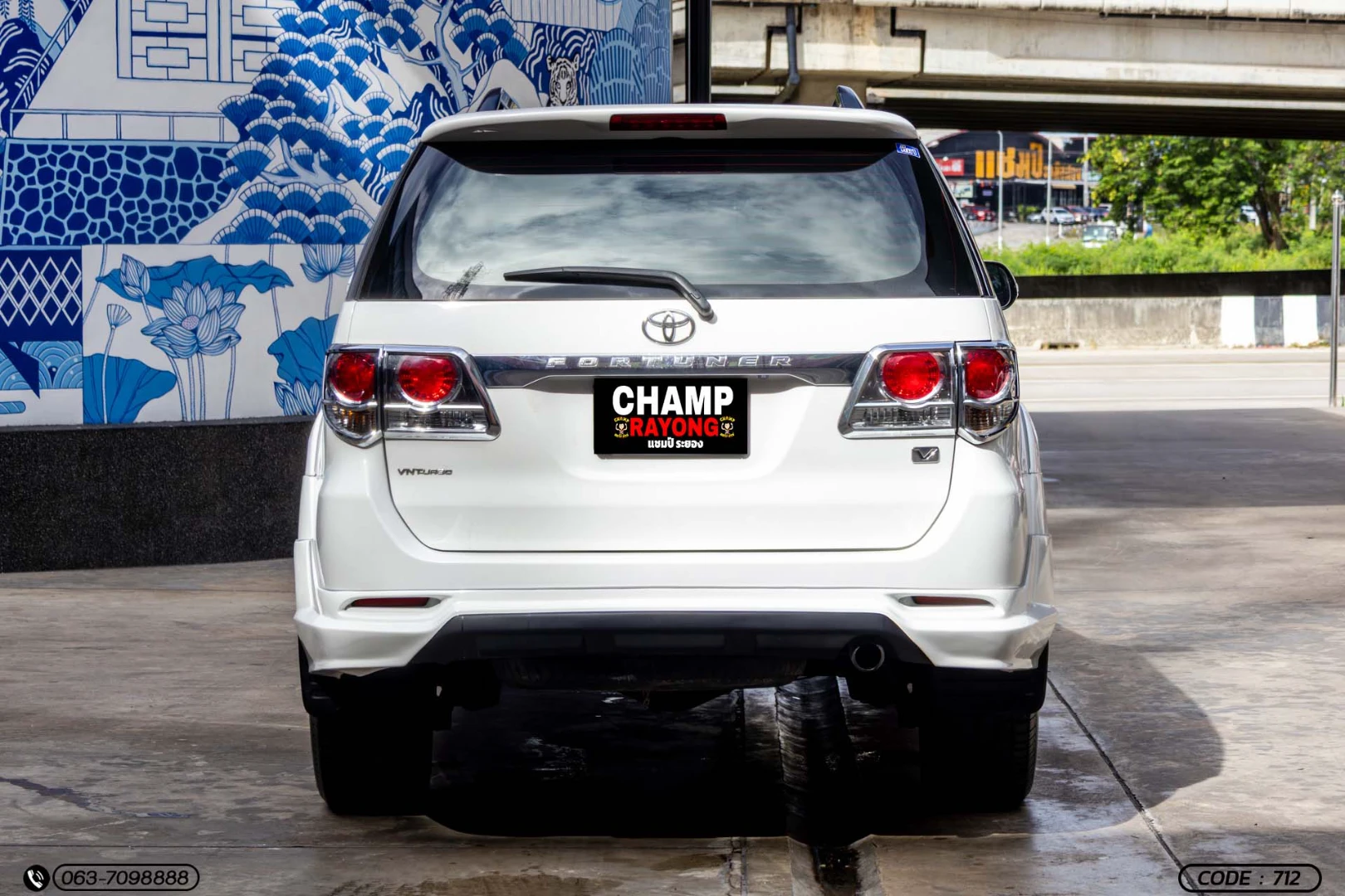 Toyota FORTUNER 2.5 V VNT 2WD (CHAMP) - ภาพย่อที่ 9