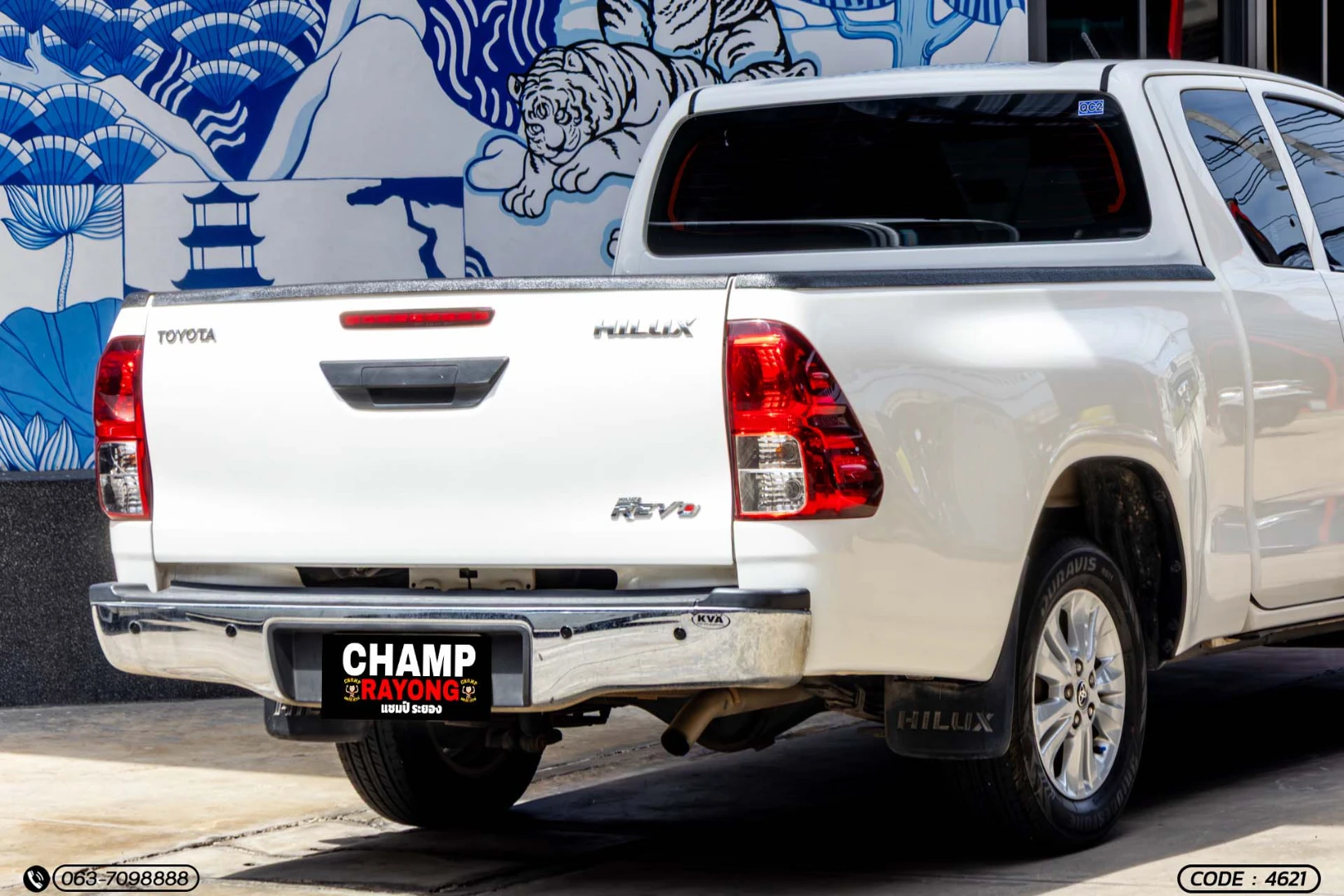 Toyota HILUX REVO SMART CAB 2.4 ENTRY Z EDITION (MY22) - ภาพย่อที่ 9