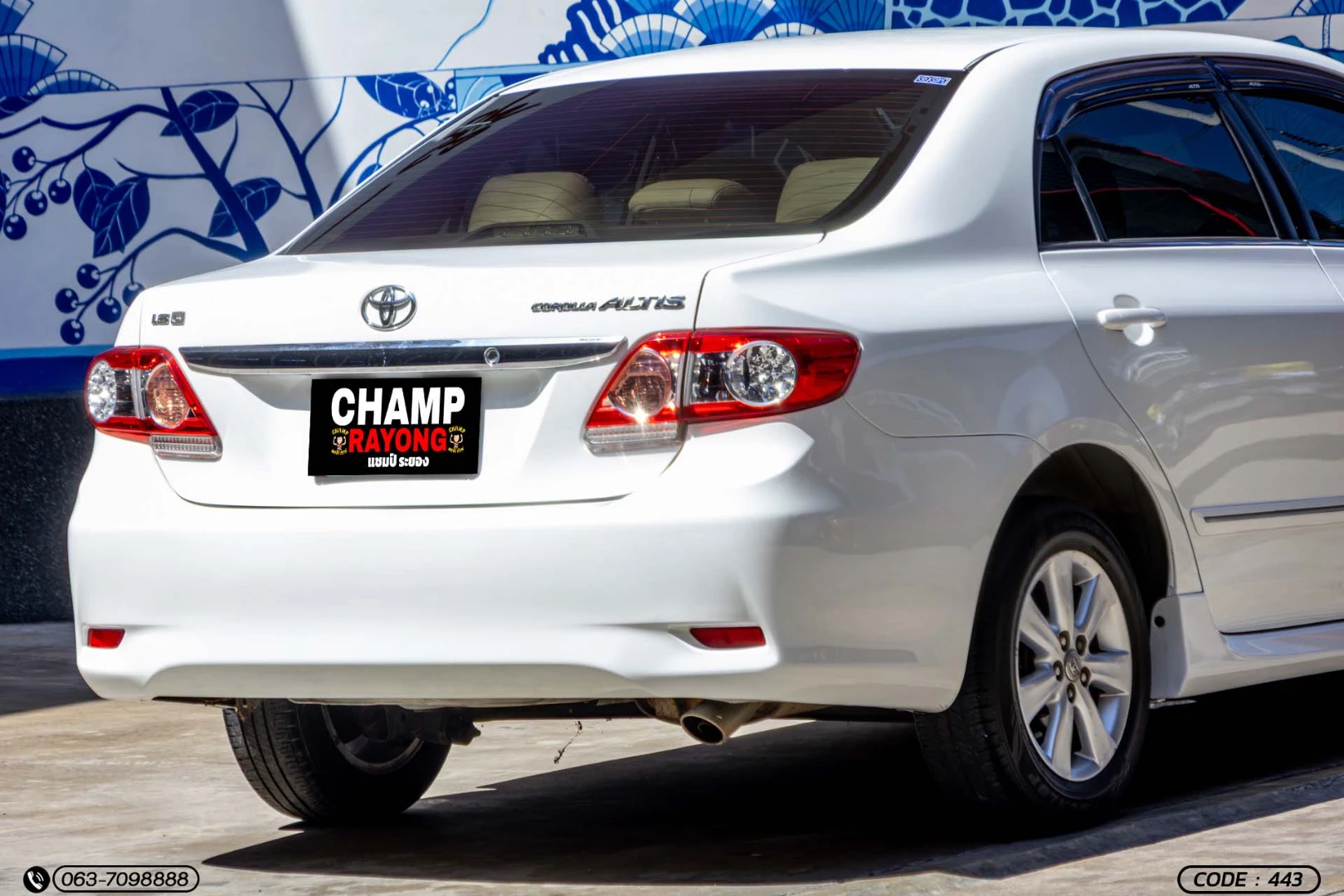 Toyota COROLLA ALTIS 1.6 G (MNC) (MY10) - ภาพย่อที่ 9