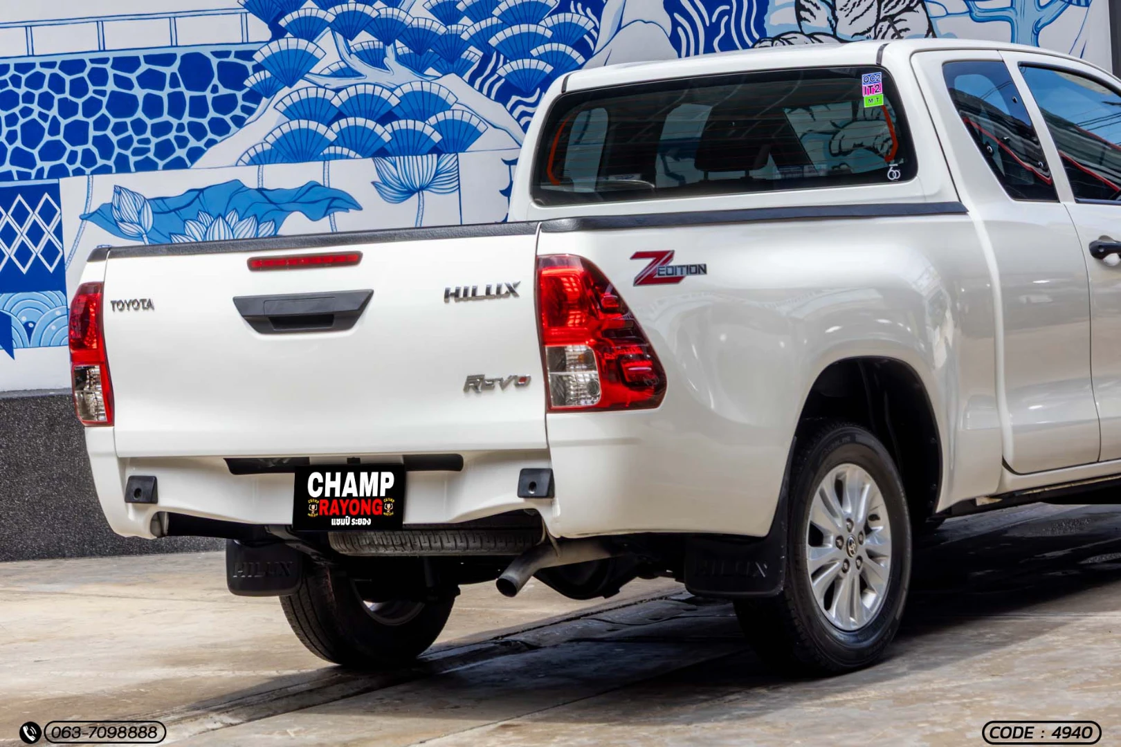 Toyota HILUX REVO SMART CAB 2.4 ENTRY Z EDITION (MY22) - ภาพย่อที่ 9