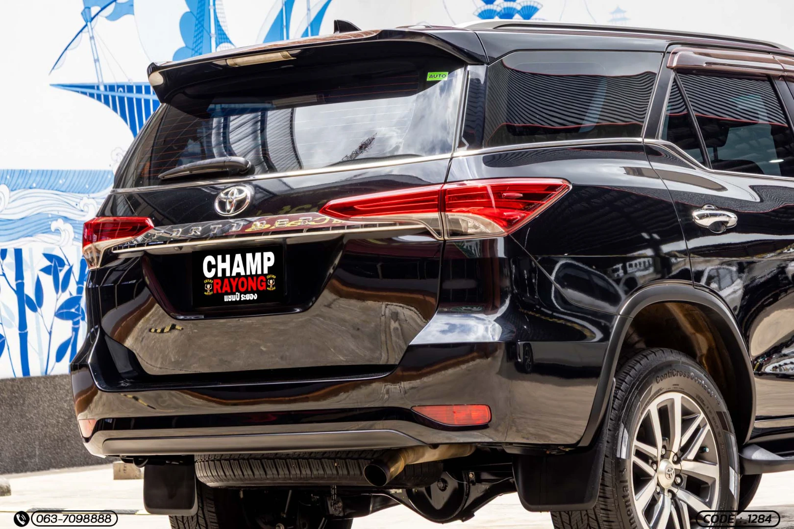 Toyota FORTUNER 2.4 V (MY15) (MNC) - ภาพย่อที่ 9