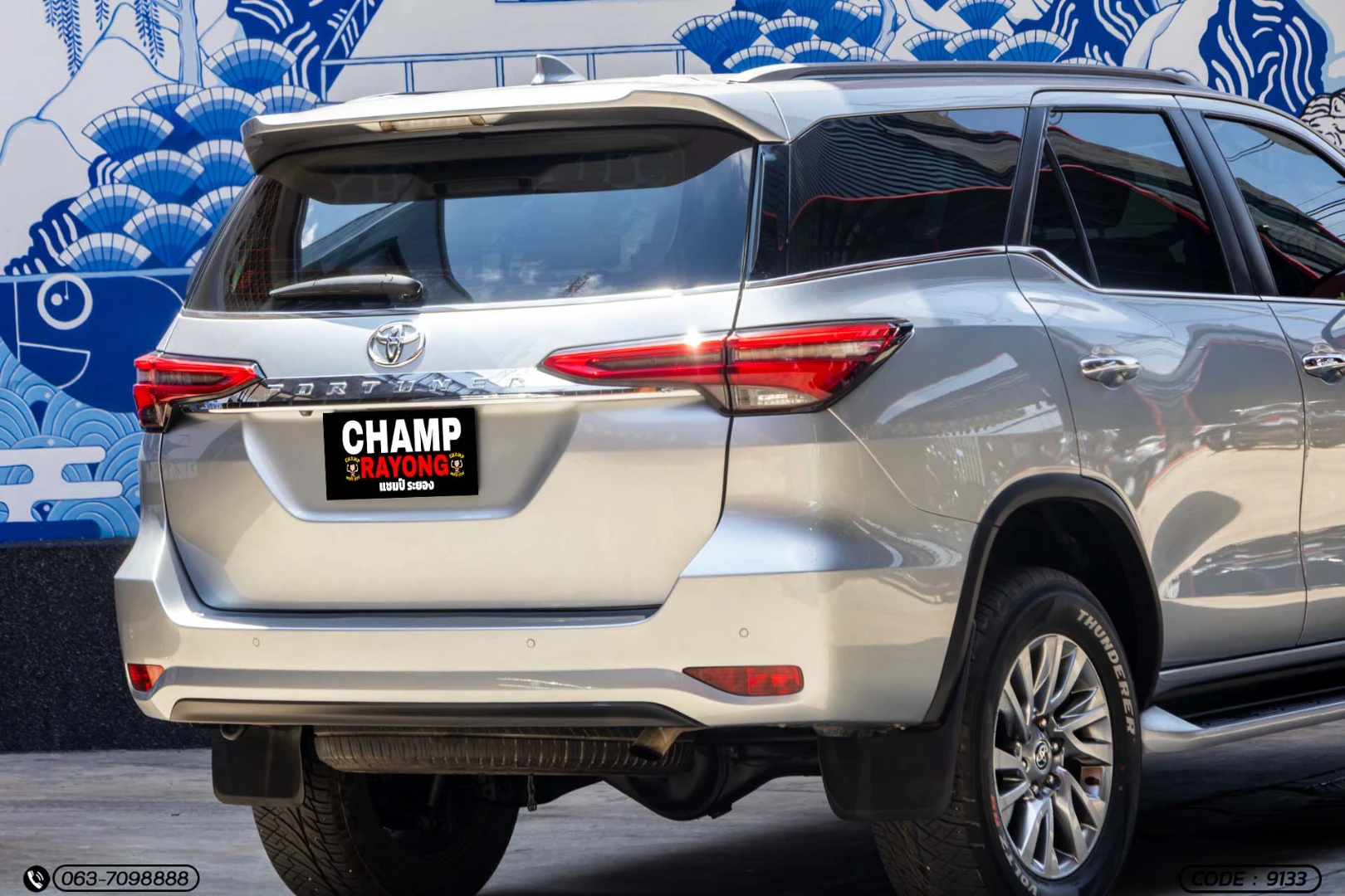 Toyota FORTUNER 2.4 V (MY20) - ภาพย่อที่ 9