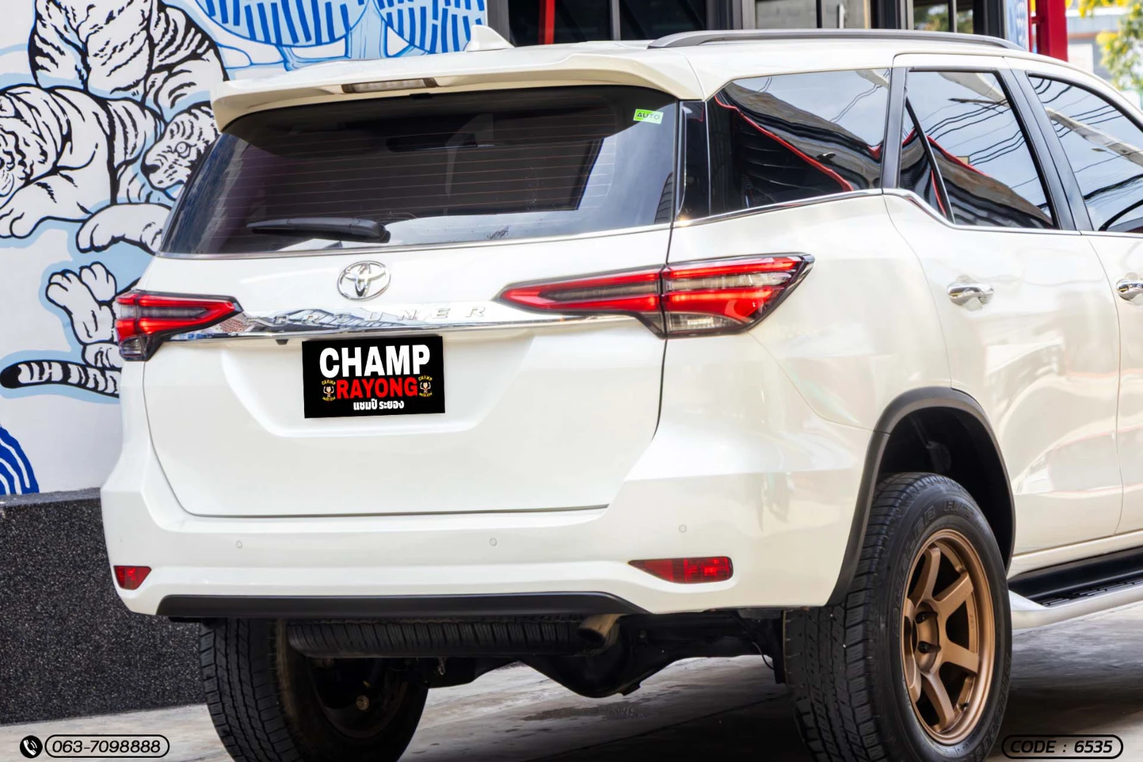 Toyota FORTUNER 2.4 V (MY20) - ภาพย่อที่ 9