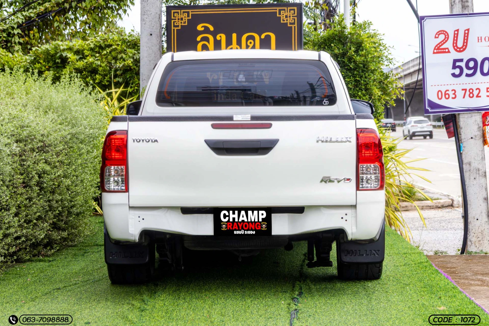 Toyota HILUX REVO SMART CAB 2.4 ENTRY Z EDITION (MY22) - ภาพย่อที่ 9