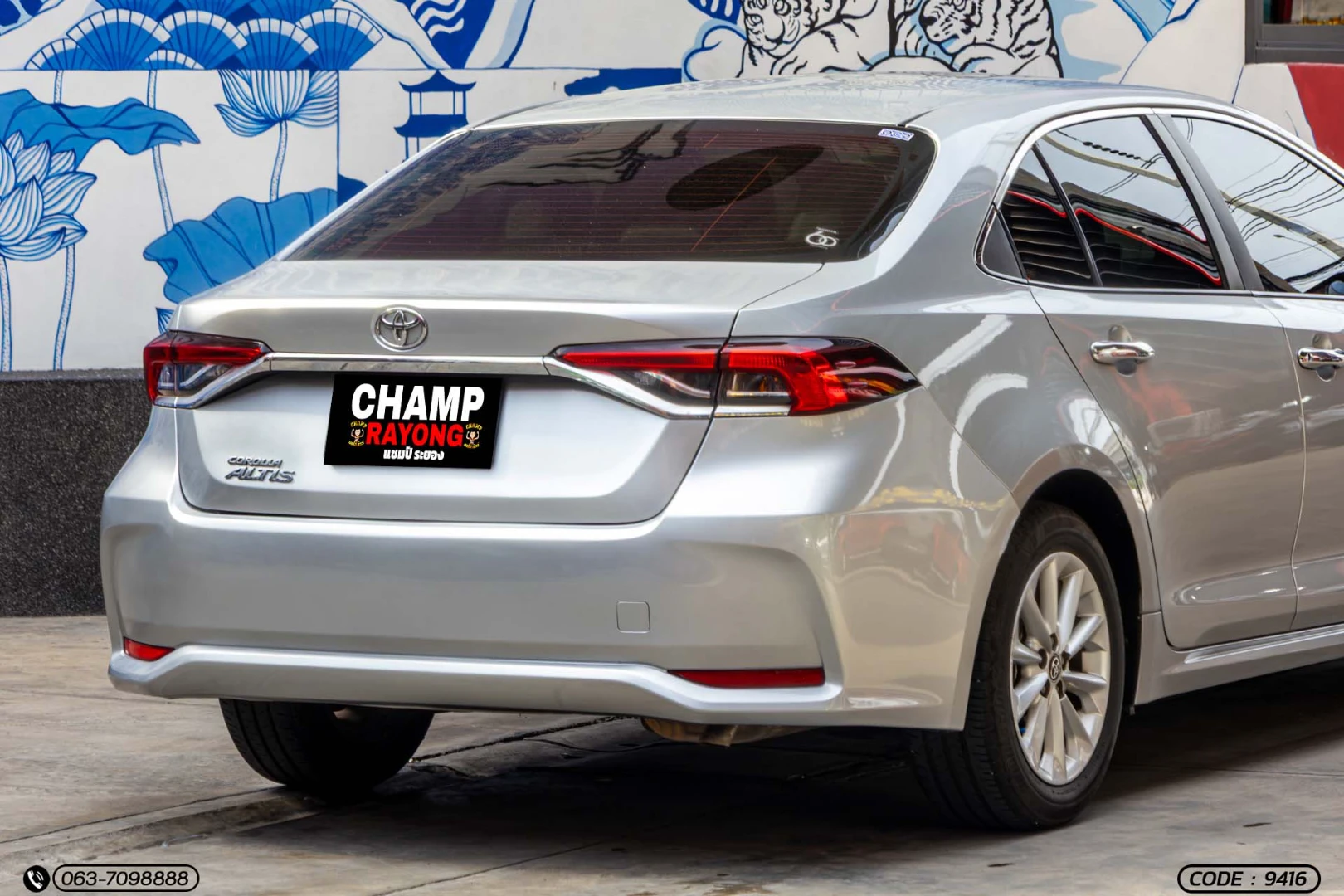 Toyota COROLLA ALTIS 1.6 G (MY21) - ภาพย่อที่ 9