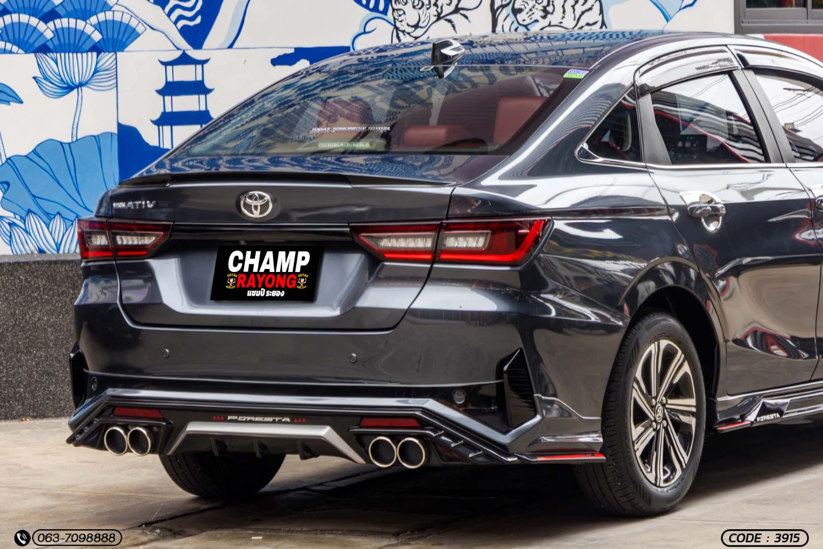 Toyota YARIS ATIV 1.2 PREMIUM LUXURY (MY22) - ภาพย่อที่ 9