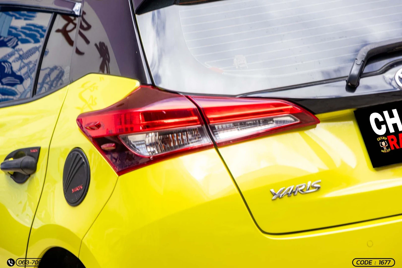 Toyota YARIS 1.2 E (MY17) - ภาพย่อที่ 10