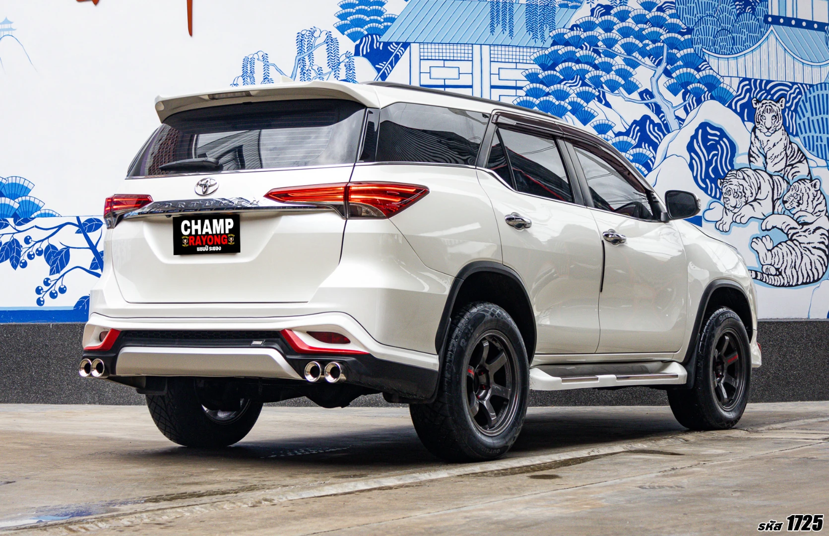 Toyota FORTUNER 2.4 V (MY15) (MNC) - ภาพย่อที่ 8