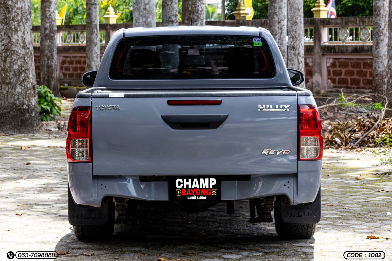 Toyota HILUX REVO DOUBLE CAB 2.4 ENTRY Z EDITION (MY24) - ภาพย่อที่ 10