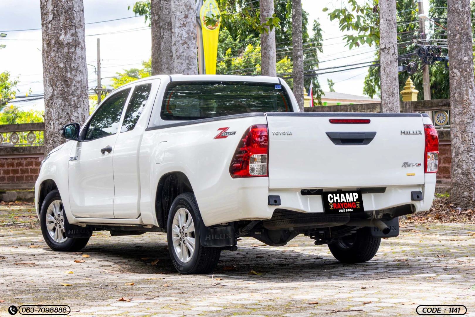 Toyota HILUX REVO SMART CAB 2.4 ENTRY Z EDITION (MY22) - ภาพย่อที่ 10