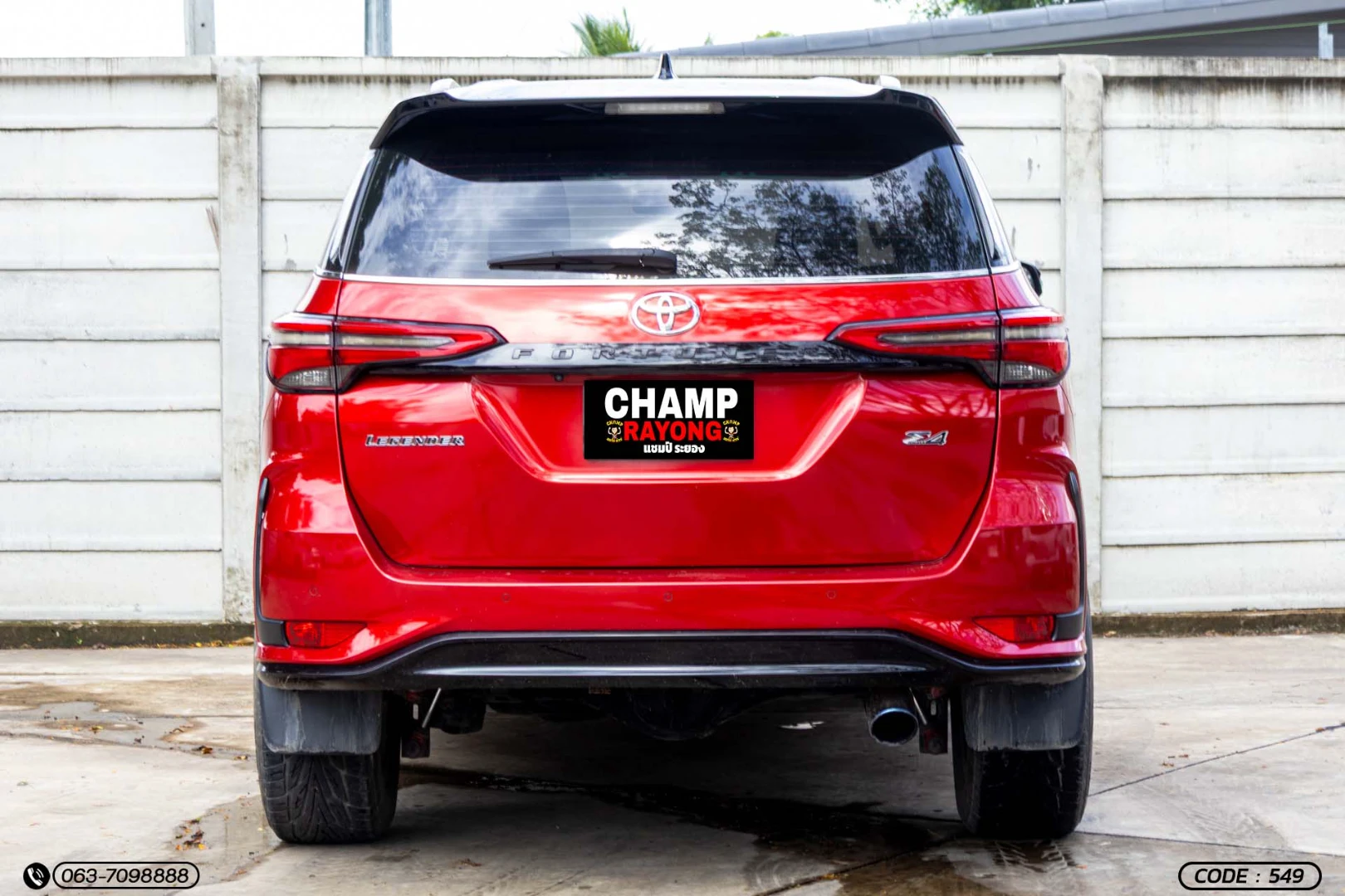 Toyota FORTUNER 2.4 LEGENDER 4WD - ภาพย่อที่ 9