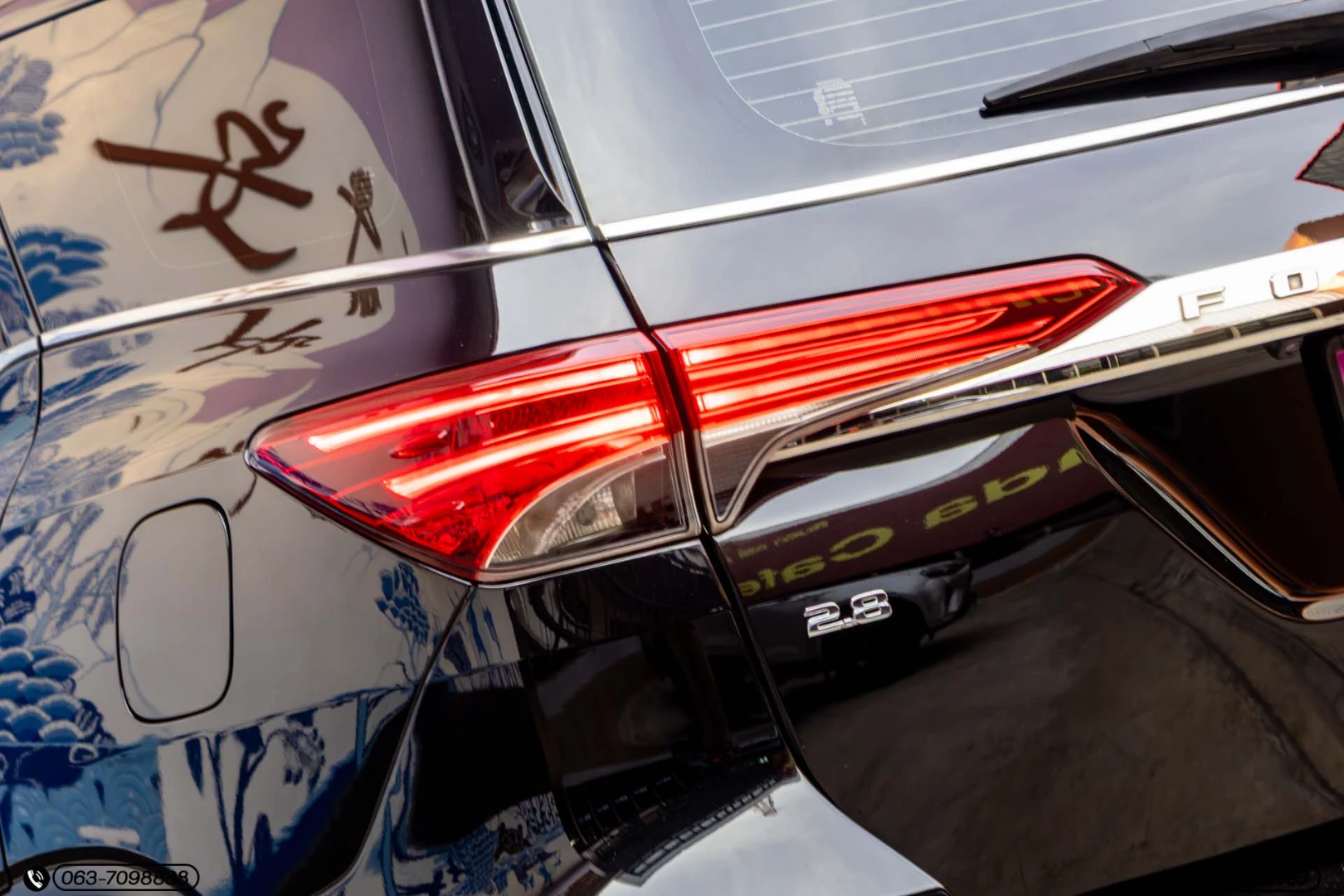 Toyota FORTUNER 2.8 V TRD SPORTIVO 4WD (MY15) (MNC) - ภาพย่อที่ 10