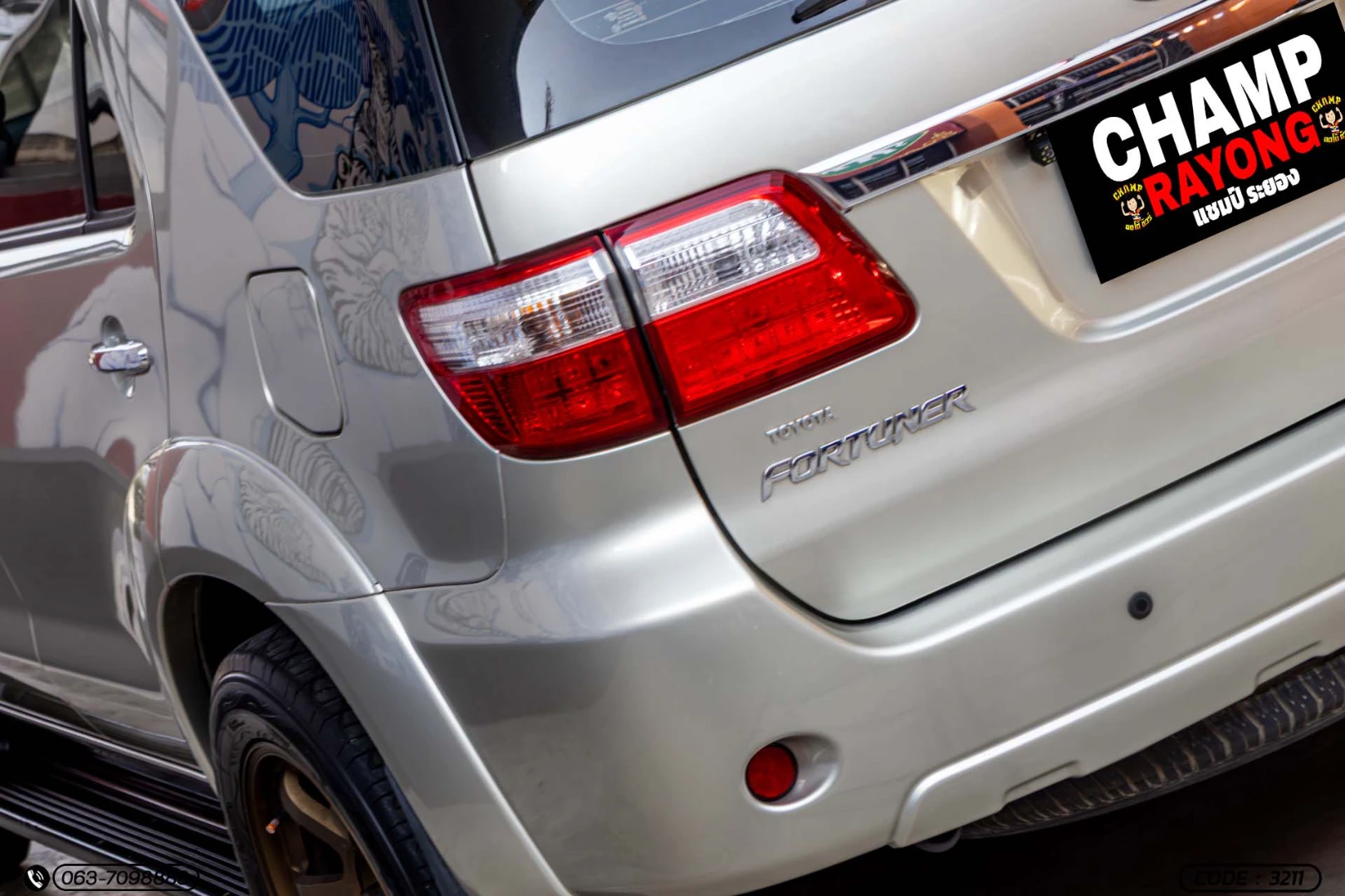 Toyota FORTUNER 3.0 V 2WD (MNC) - ภาพย่อที่ 10